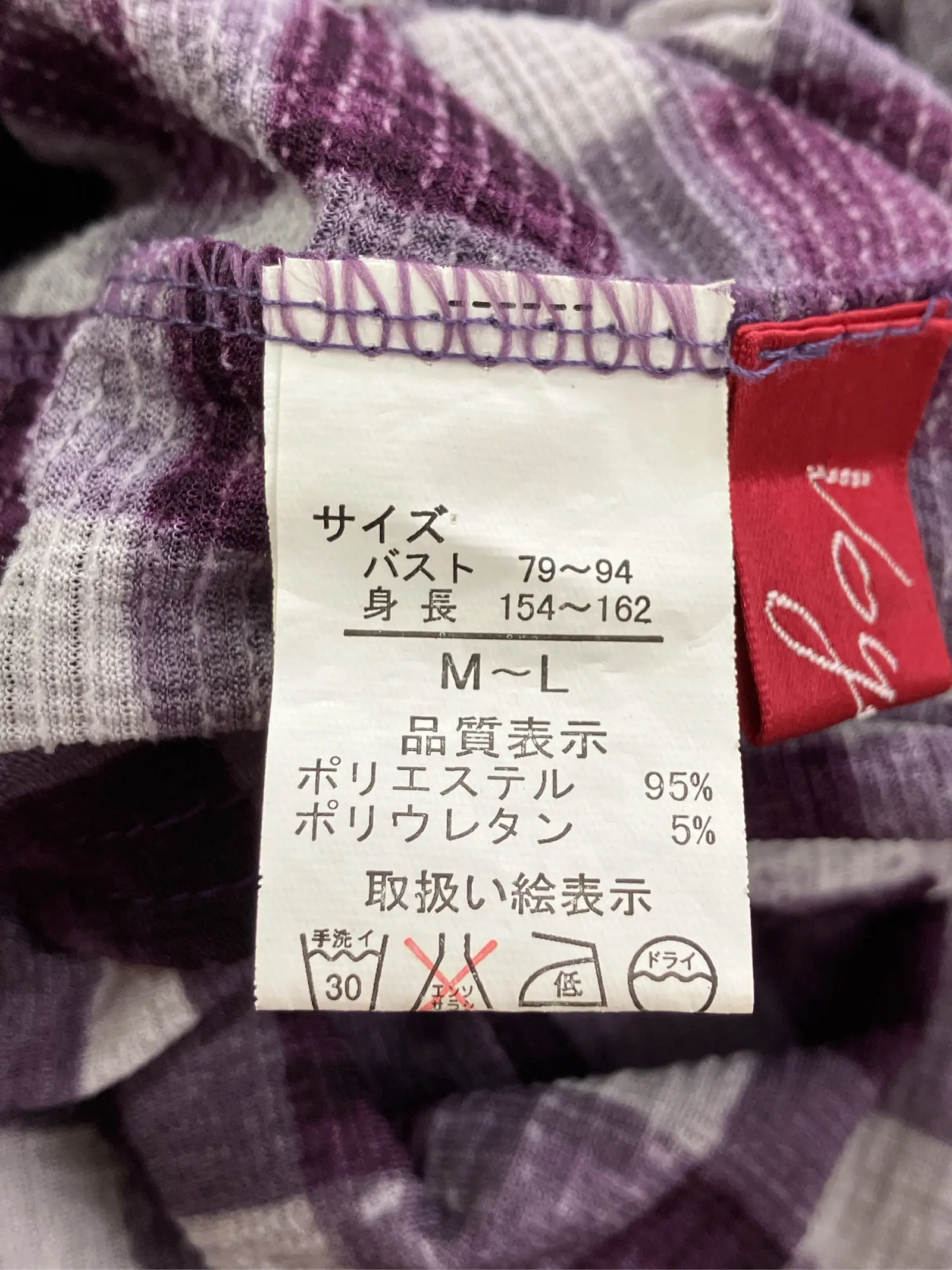 https://r2-worker.digdig.jp/product/522edec1-542f-495a-aa0a-2c432bbea692/8b5fb084-629d-4aab-ad85-f6f1fc470c10