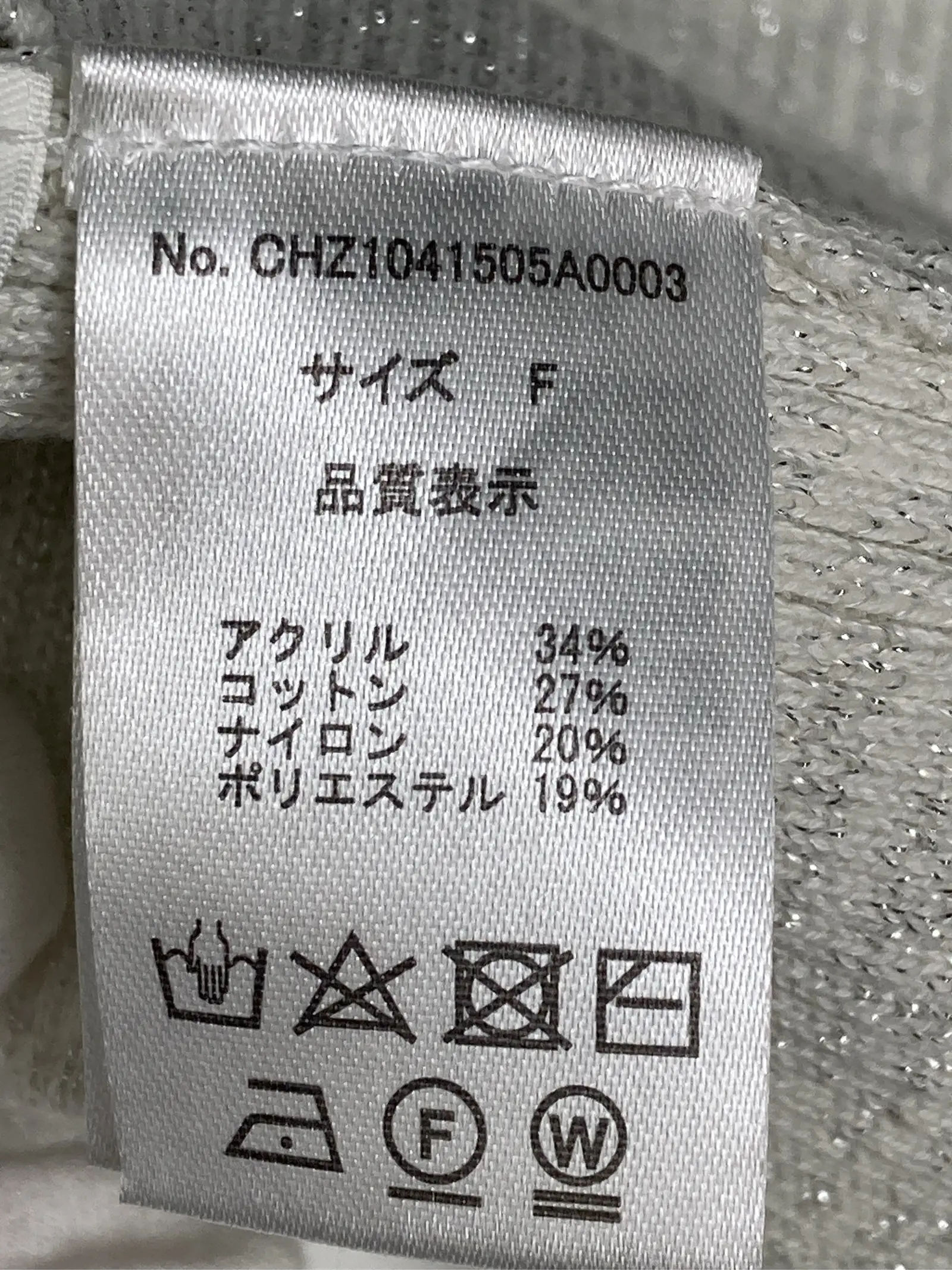 https://r2-worker.digdig.jp/product/52308ad4-404e-4a5b-95cc-ba9f8c946ed8/343d1d5d-5b9f-4b75-b58c-046cfba4b588