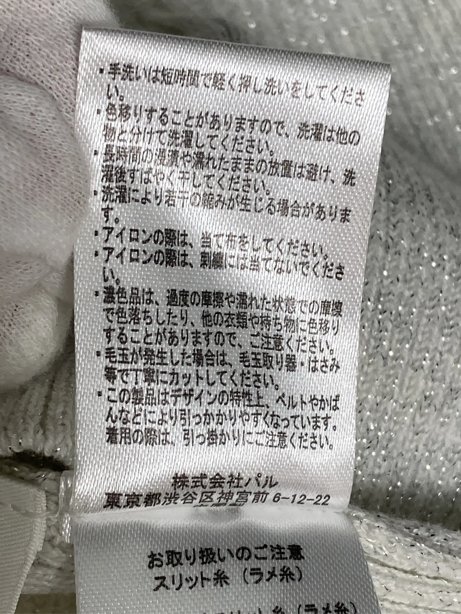 https://r2-worker.digdig.jp/product/52308ad4-404e-4a5b-95cc-ba9f8c946ed8/44d425bc-0890-4f42-bc9f-6bde96ab6e9a