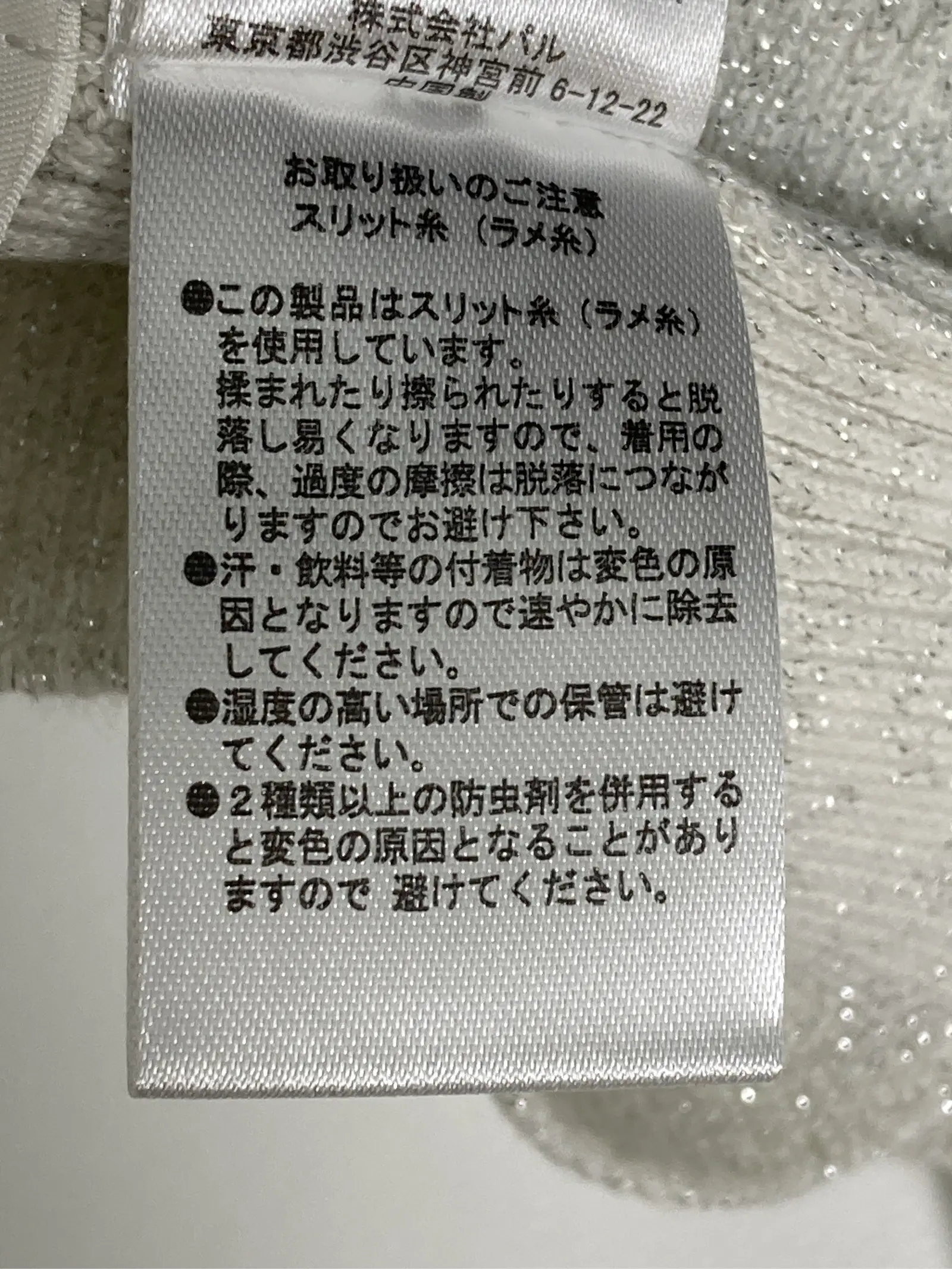https://r2-worker.digdig.jp/product/52308ad4-404e-4a5b-95cc-ba9f8c946ed8/4af8d895-afe9-4c0b-9d90-f5f984ce66b3