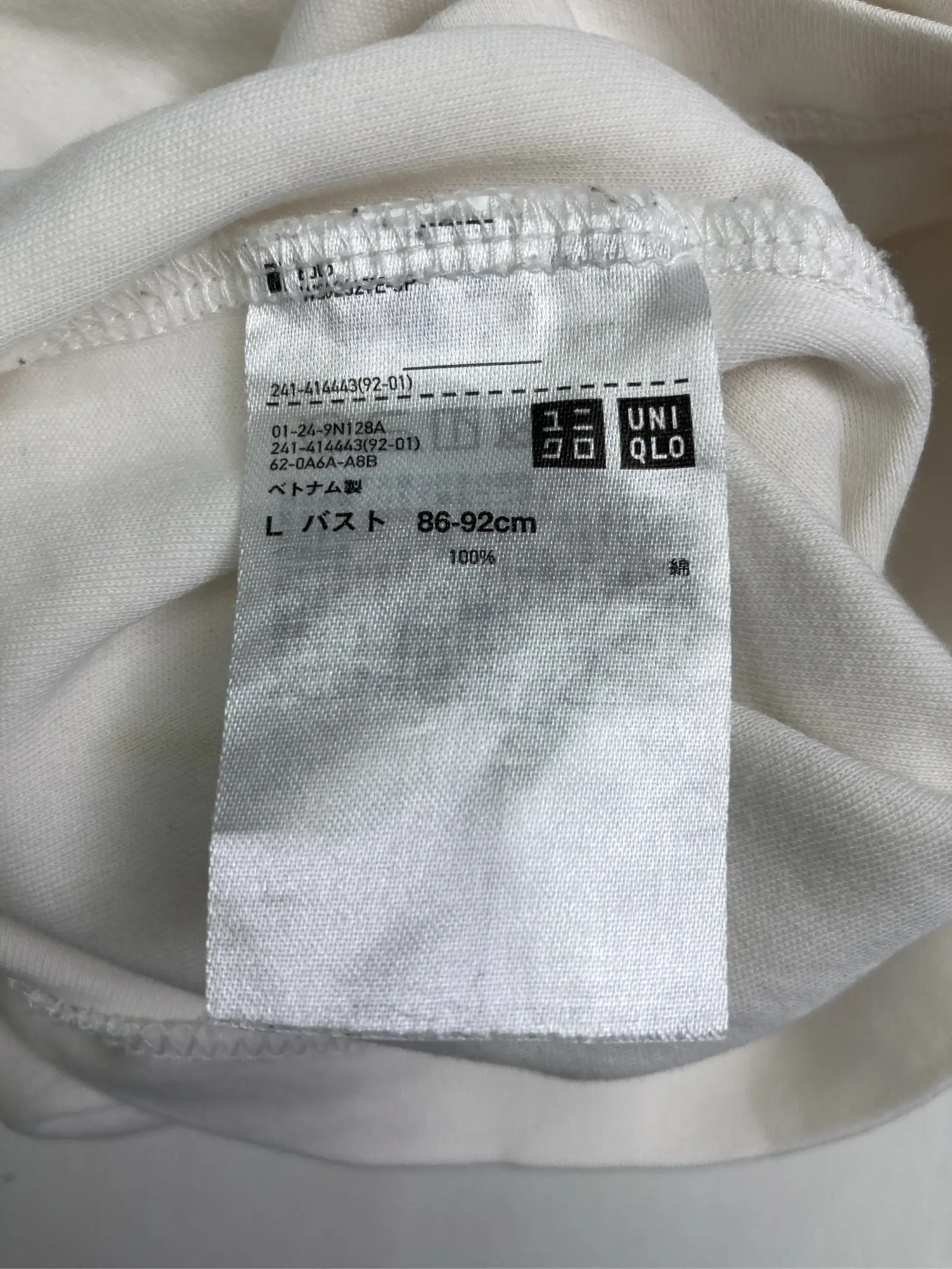 https://r2-worker.digdig.jp/product/5230f5a0-9afa-48a7-bdb8-24eb7bdfa707/62fc2374-bd83-4adb-bf38-bcc85f332117