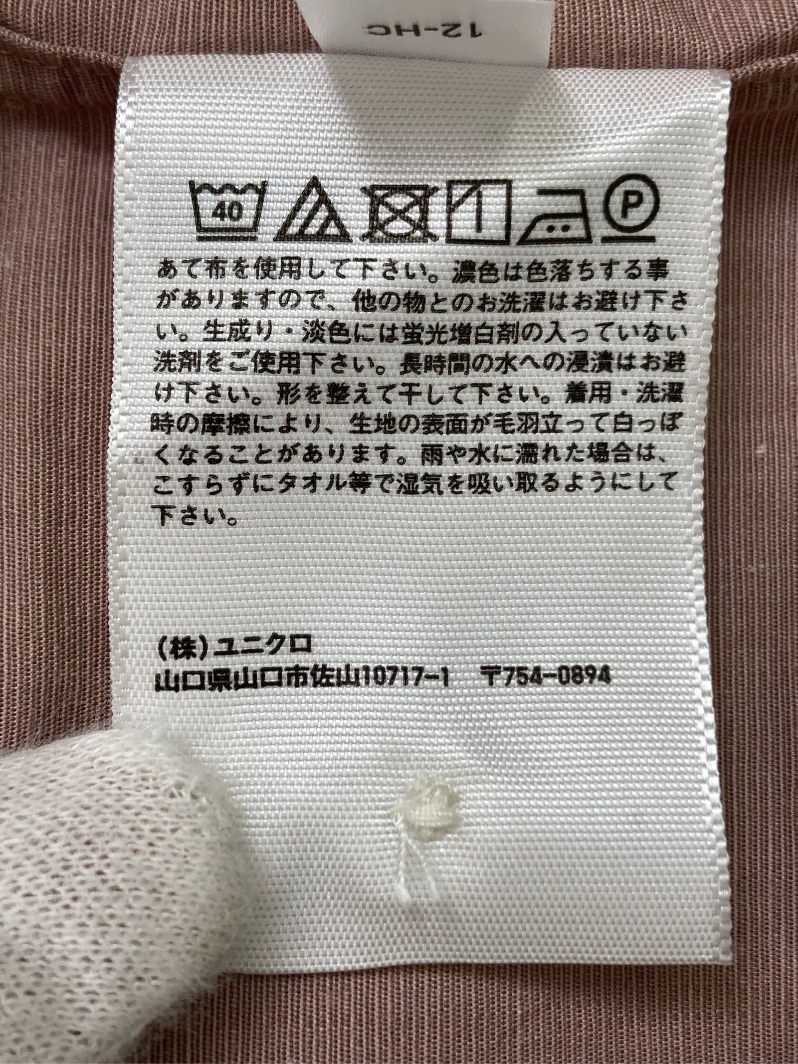 https://r2-worker.digdig.jp/product/52314b41-c2ca-4899-a3bd-b5d661ff98a8/568654ce-c212-4f93-a1f1-c7c17c412eb0