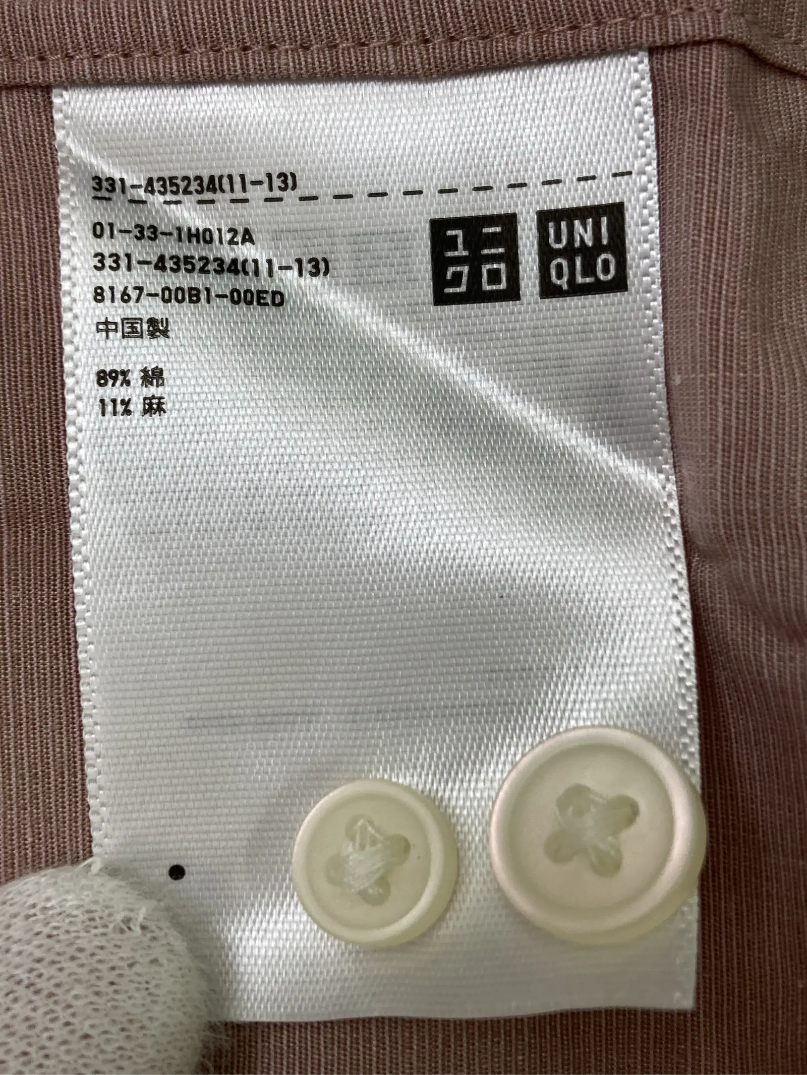 https://r2-worker.digdig.jp/product/52314b41-c2ca-4899-a3bd-b5d661ff98a8/ef663796-de4b-42ca-8230-793d14a78757