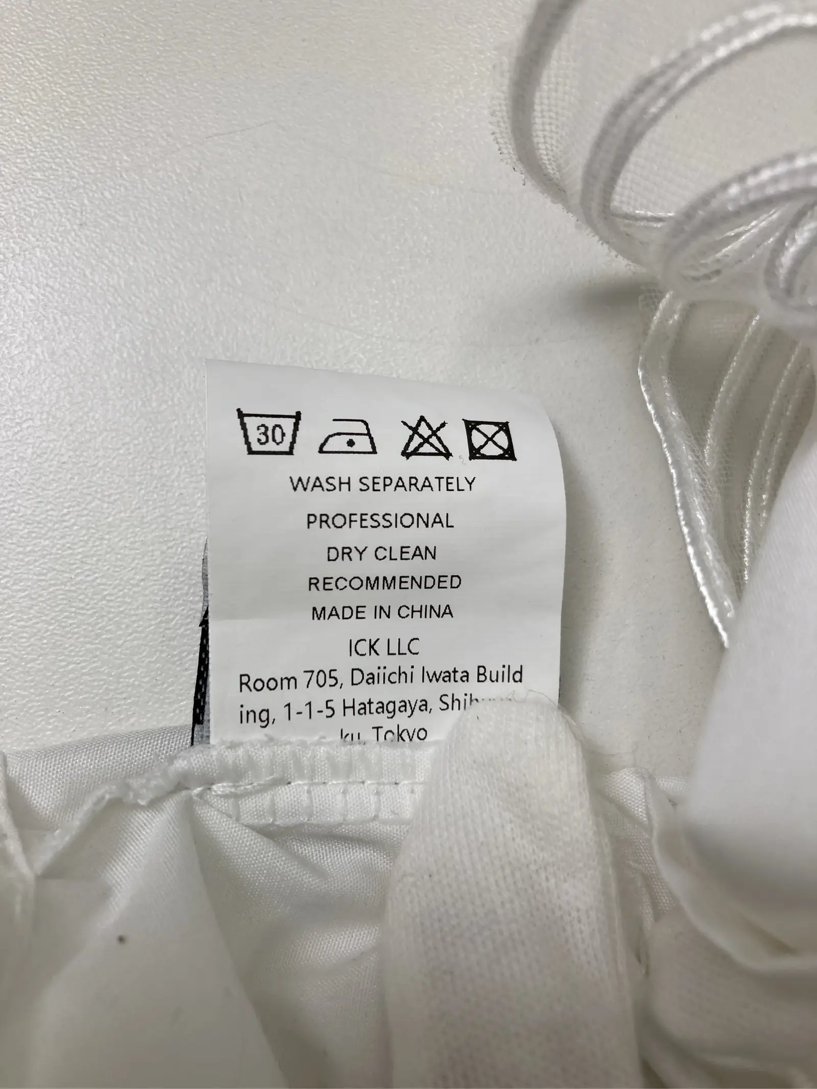 https://r2-worker.digdig.jp/product/5232ff09-796e-436e-998e-a8fe3e517faa/1123eae2-660a-452b-9c13-8ef759dabc4c