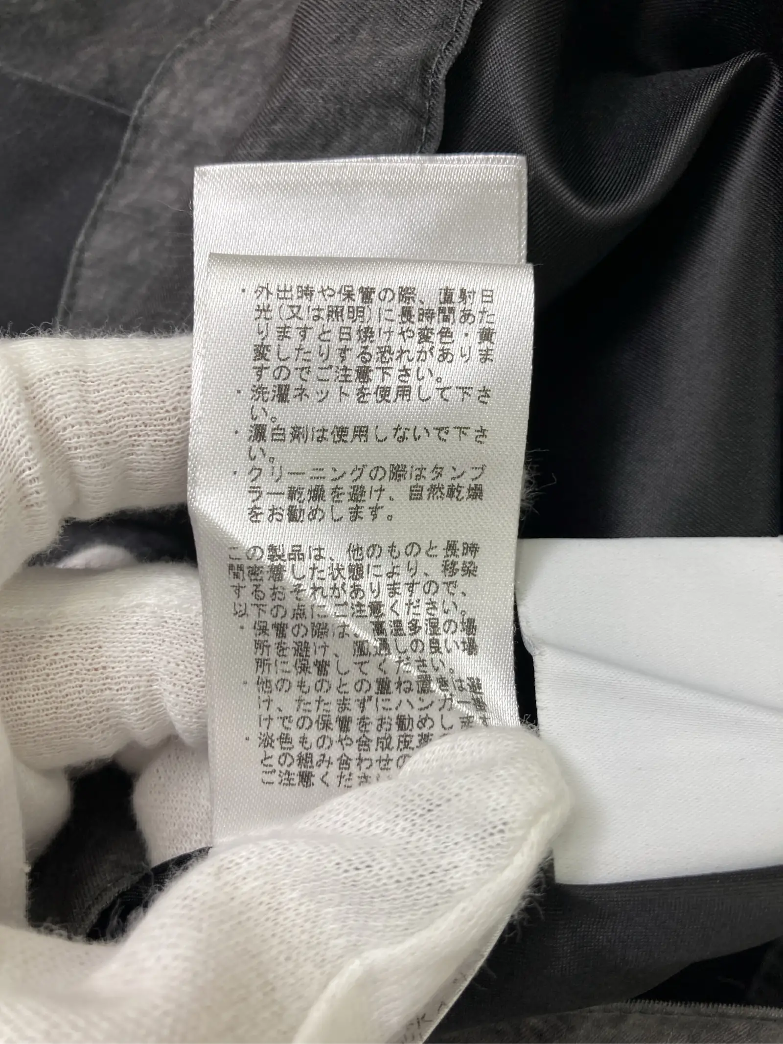 https://r2-worker.digdig.jp/product/52340a45-d0df-41df-9b19-7fa4a6f3969b/0c739878-304e-4893-b6f6-bc513f4ad3ec