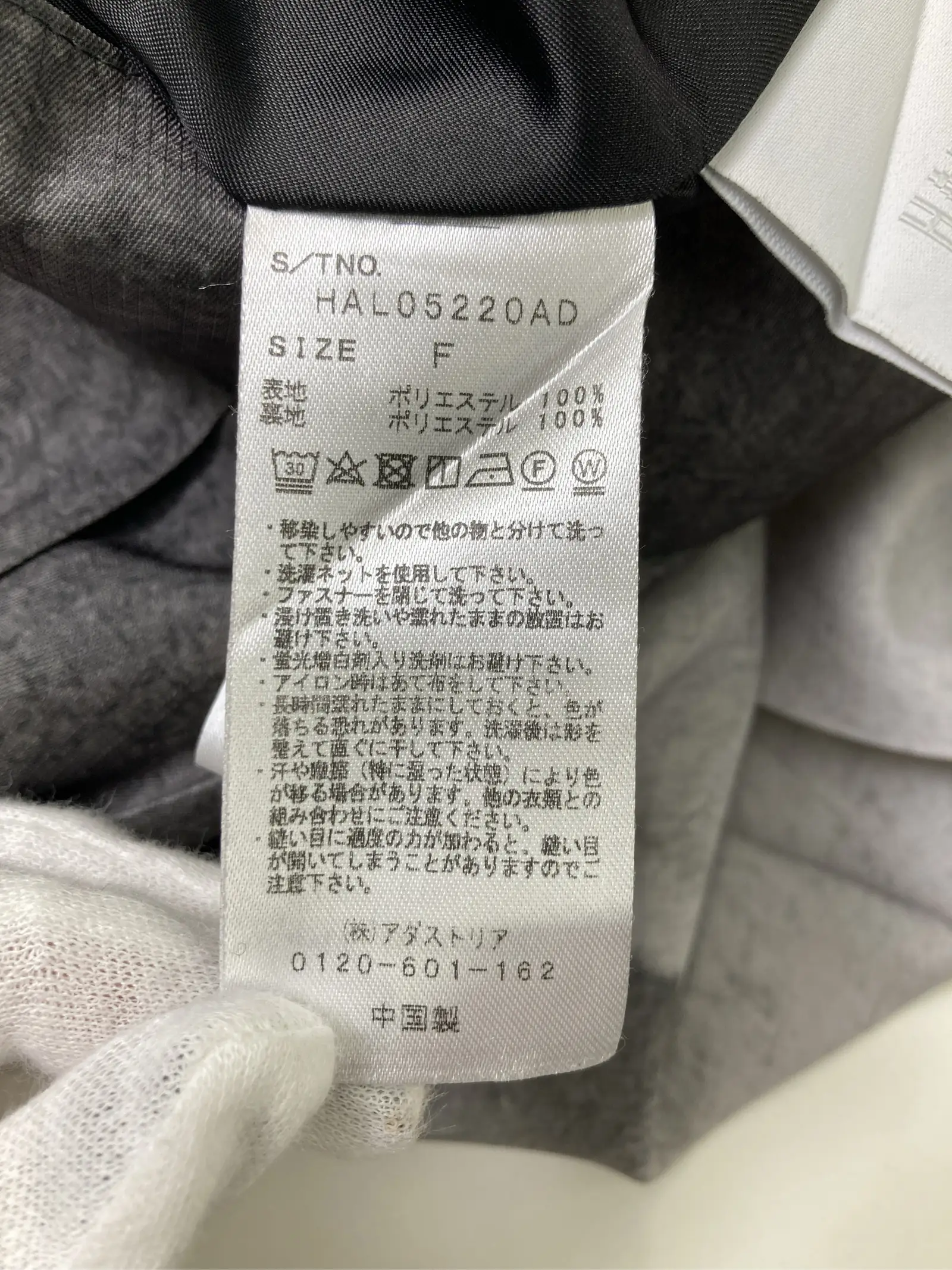 https://r2-worker.digdig.jp/product/52340a45-d0df-41df-9b19-7fa4a6f3969b/63226c0f-93c7-44a9-be36-f7dbe75a232f