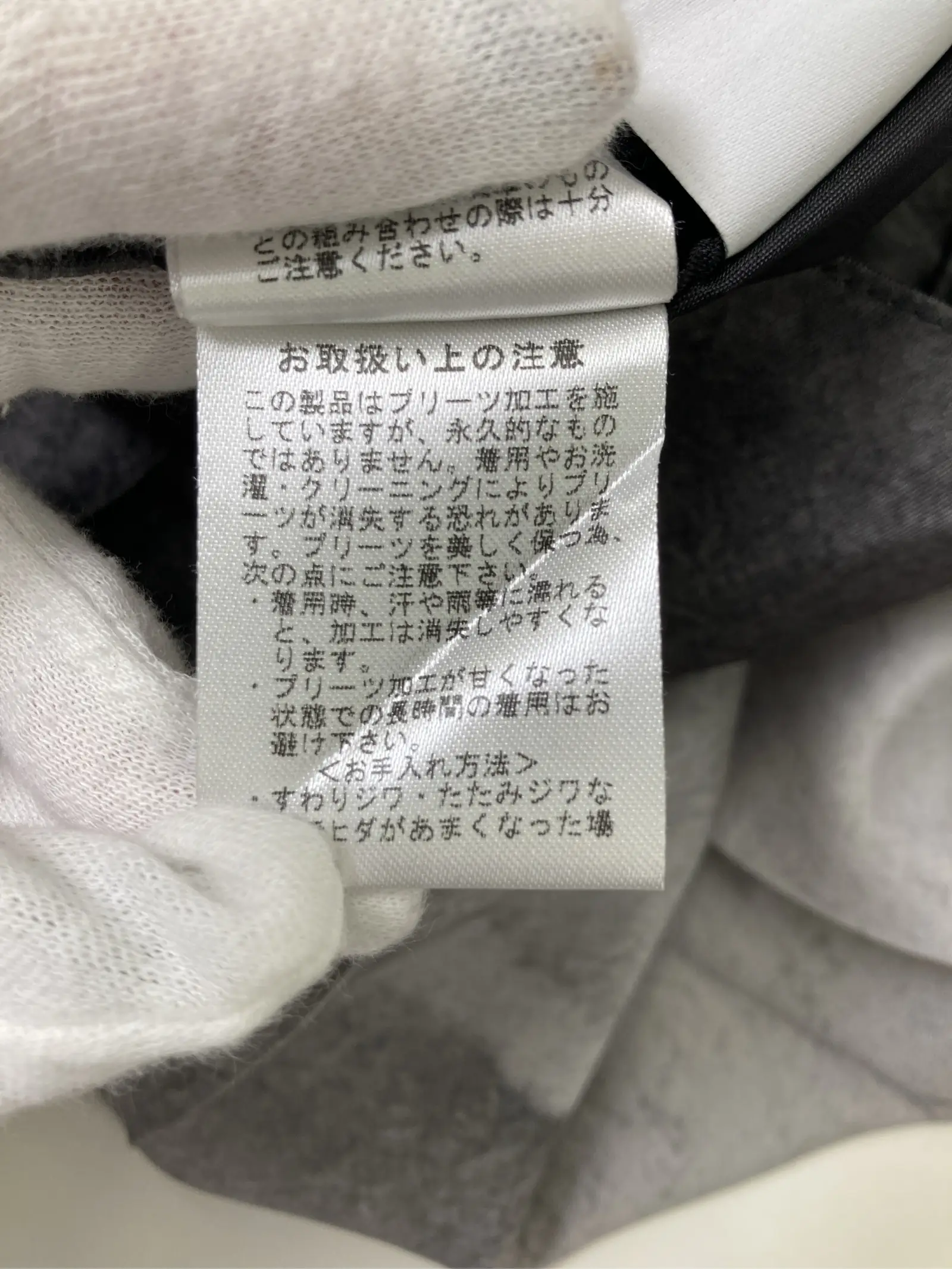 https://r2-worker.digdig.jp/product/52340a45-d0df-41df-9b19-7fa4a6f3969b/9b32dec1-a450-45b1-909c-7adc60e7335e