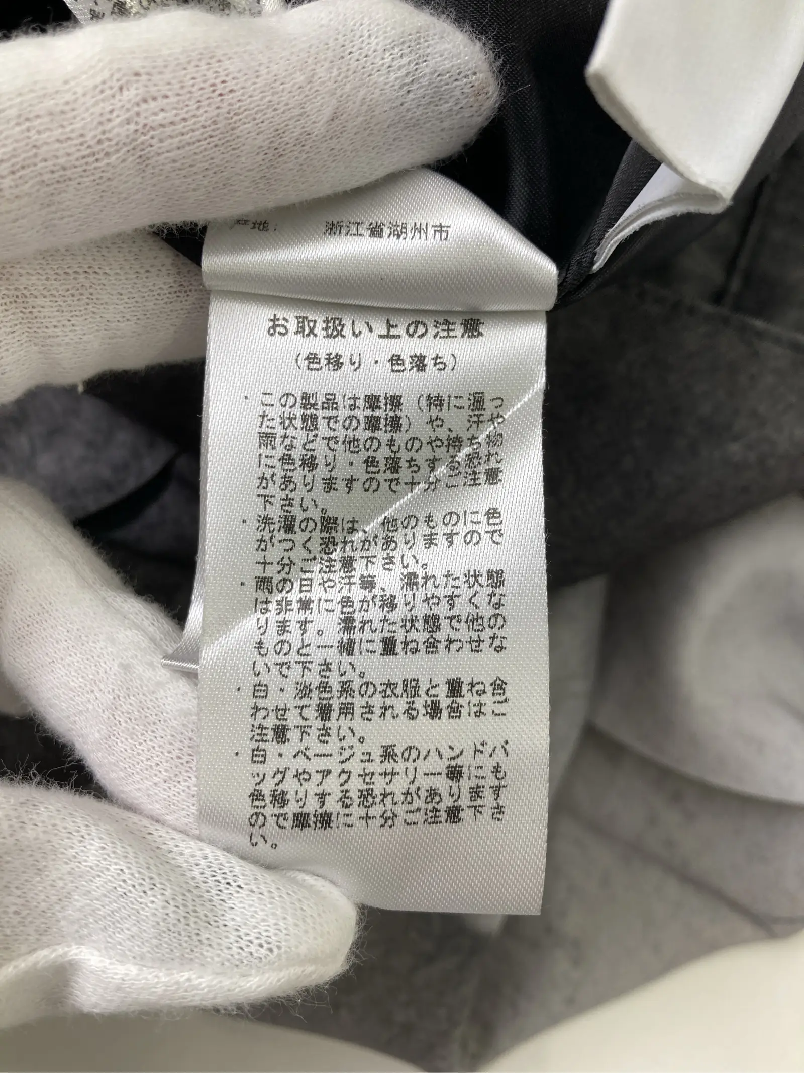 https://r2-worker.digdig.jp/product/52340a45-d0df-41df-9b19-7fa4a6f3969b/9f0eb547-ab23-4521-80d9-8cb95799c505