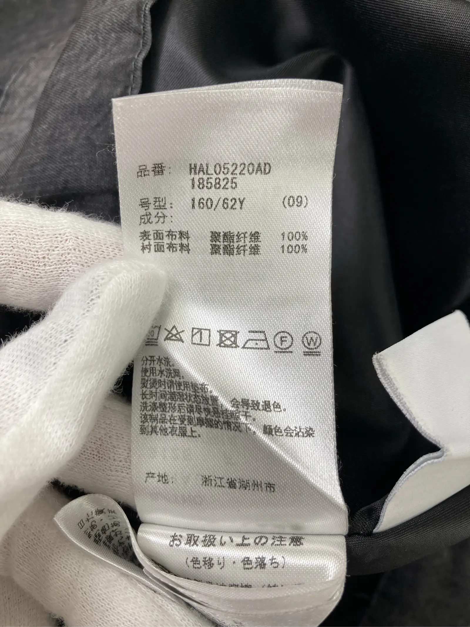 https://r2-worker.digdig.jp/product/52340a45-d0df-41df-9b19-7fa4a6f3969b/b3c956ae-8843-4ab5-9bfc-bd873a427cd6