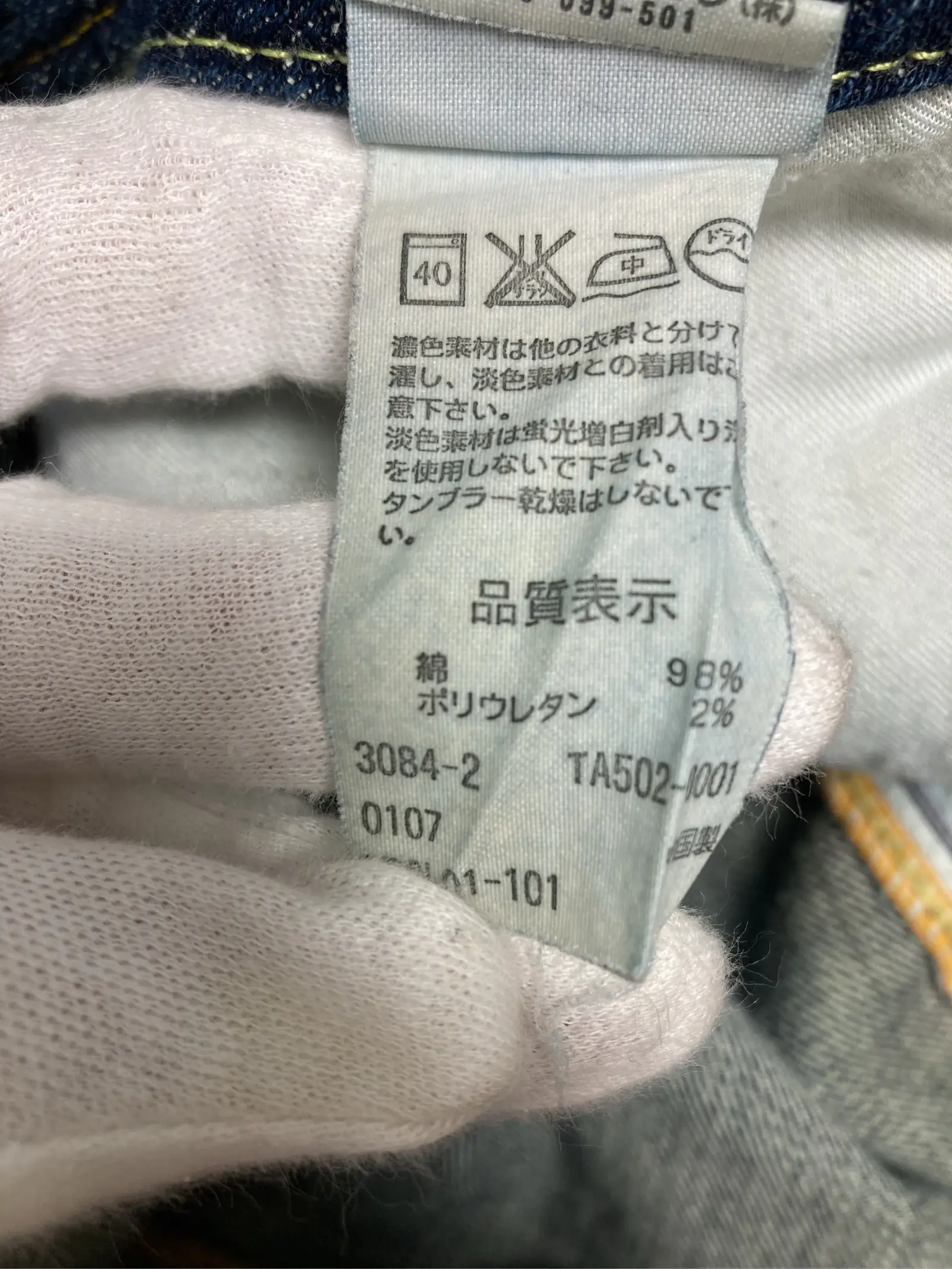 https://r2-worker.digdig.jp/product/52385315-cecf-42d9-89db-8ba6bcab9e7e/bbbe6166-662a-4982-9a7b-5d484f17f459