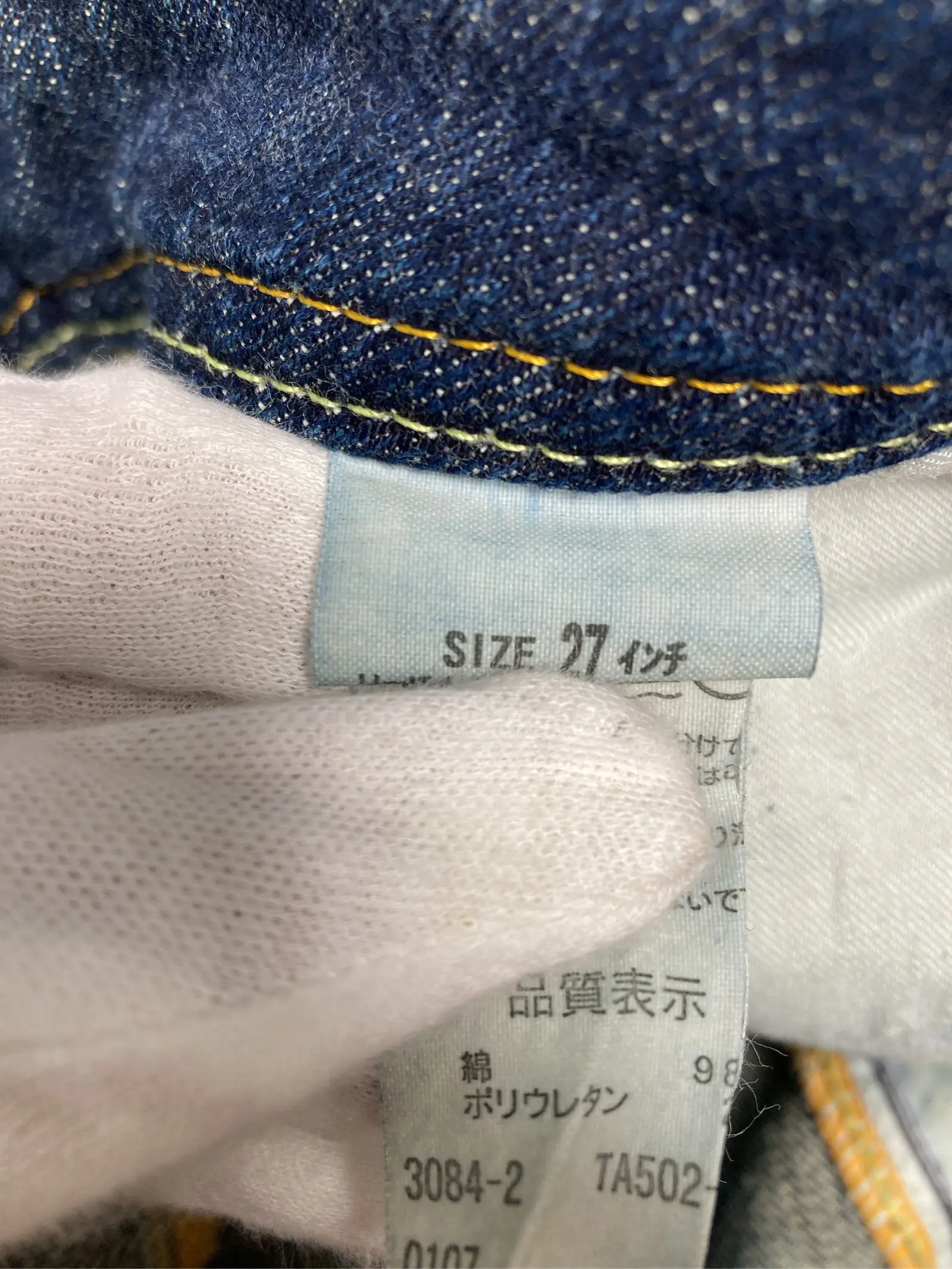 https://r2-worker.digdig.jp/product/52385315-cecf-42d9-89db-8ba6bcab9e7e/cd88a249-6d4a-4d72-aa0c-8b9837f1e5aa