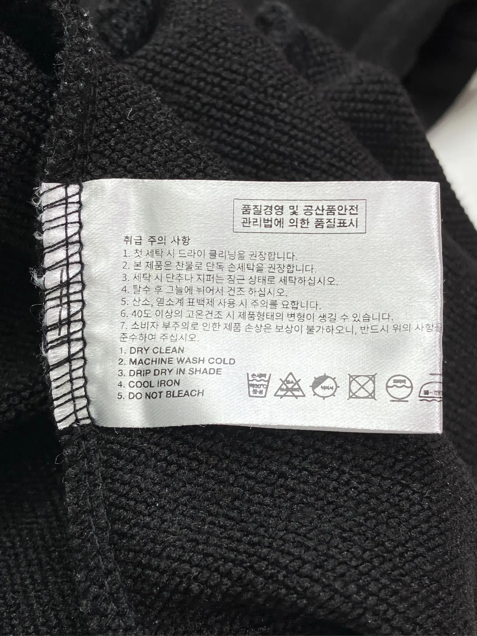 https://r2-worker.digdig.jp/product/5238841d-809f-4951-99d7-9512bd2bdbf7/3517d00f-07a9-4eba-a2dc-1e9f08e1cc10