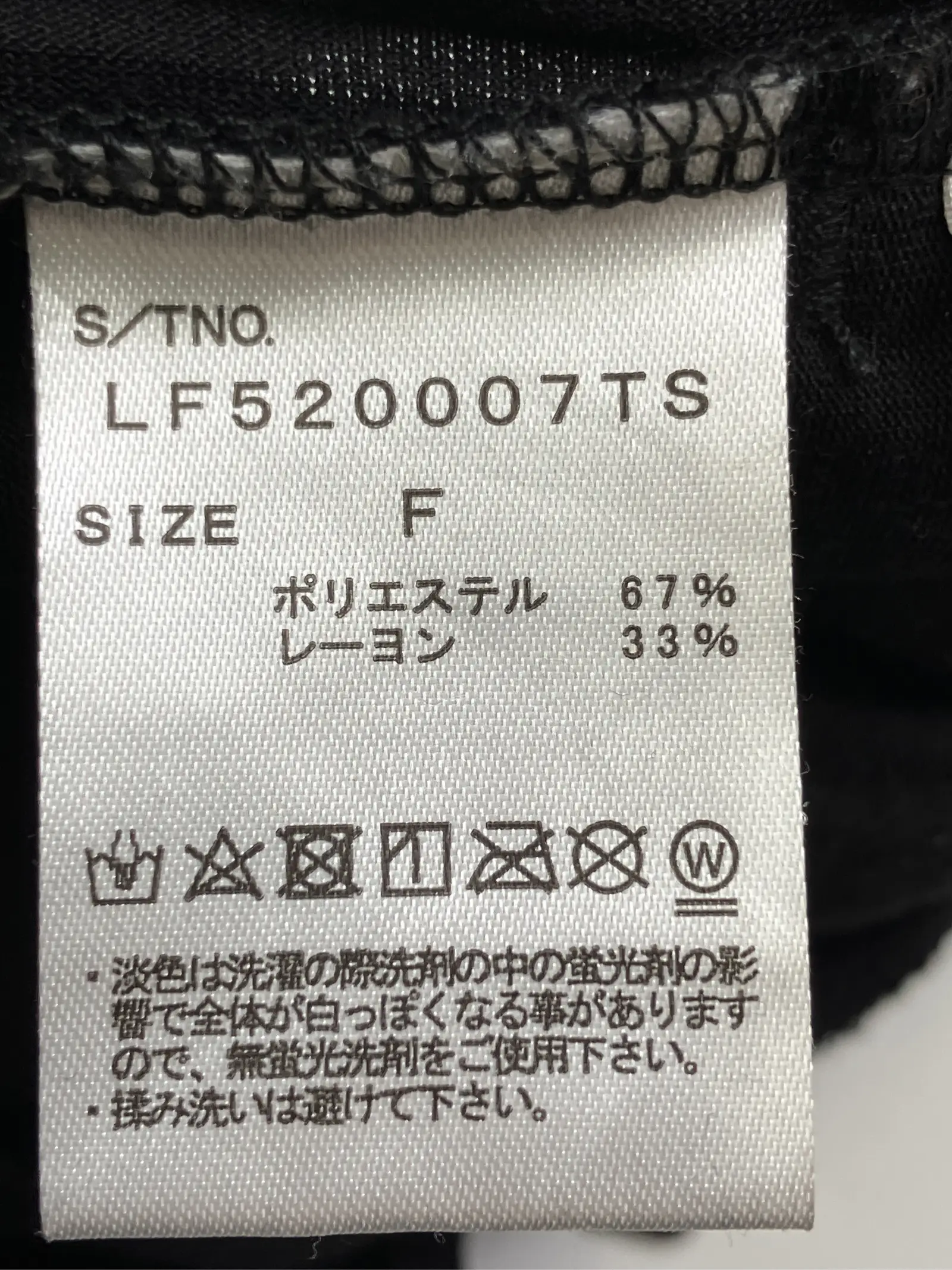 https://r2-worker.digdig.jp/product/5238e92e-dd63-4a9a-9cf0-b1f4dd6215b6/13925a04-83ab-4ac5-9e10-94e24a0ec26b