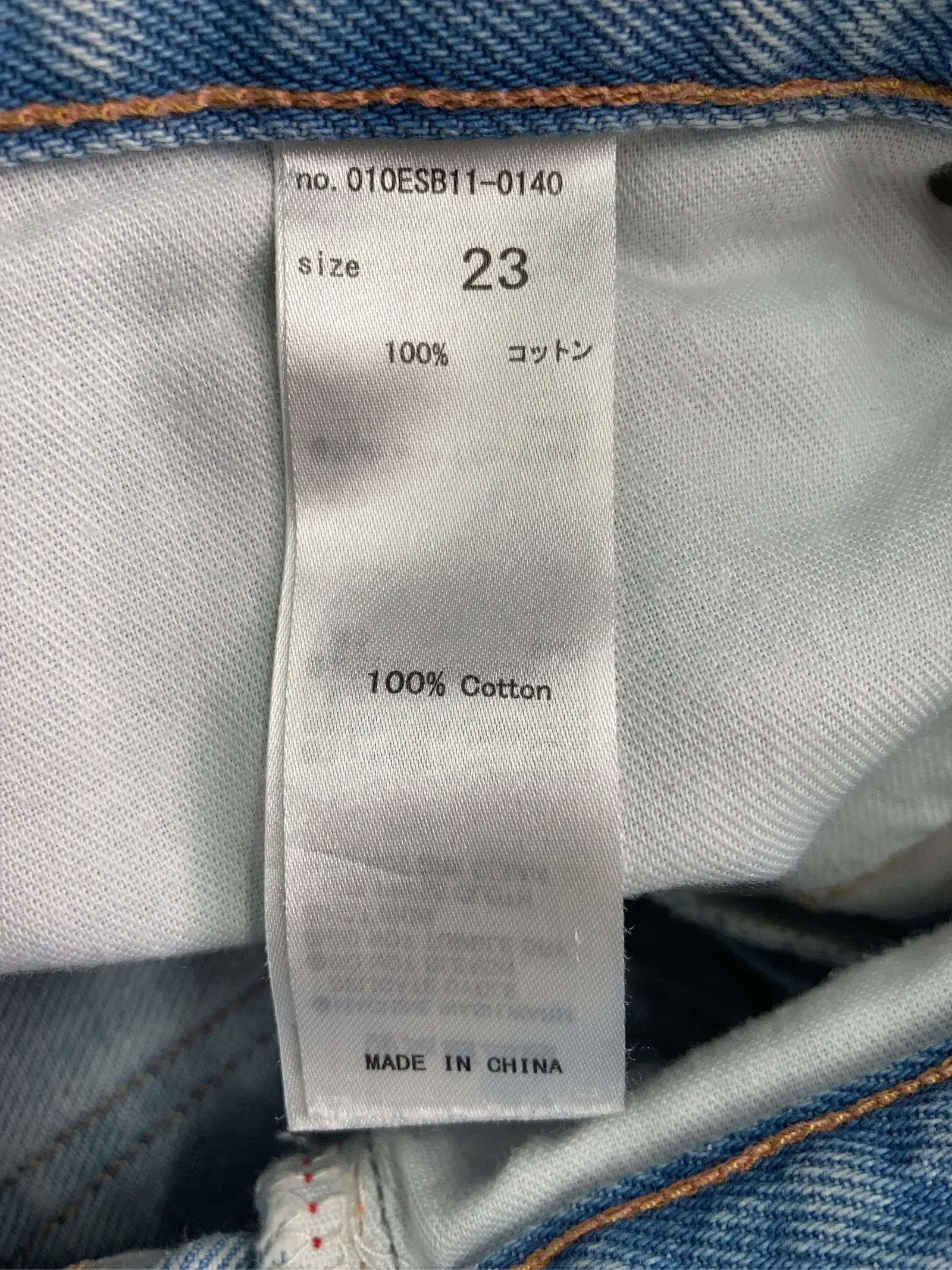 https://r2-worker.digdig.jp/product/523a1e17-f62d-4cd7-9954-d8c5e5143153/1af34b6a-a2f8-423a-a266-37a94b541f15