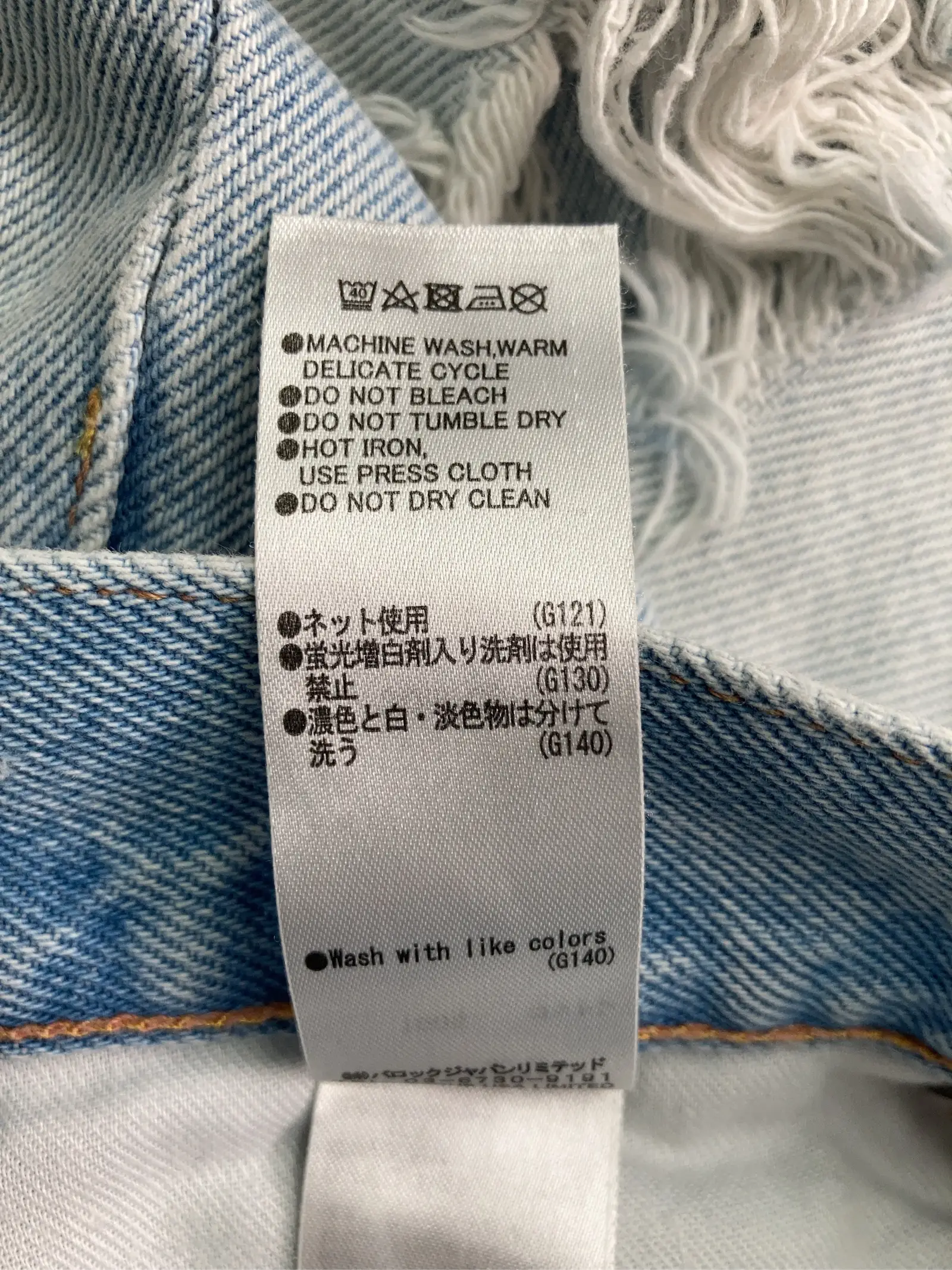 https://r2-worker.digdig.jp/product/523a1e17-f62d-4cd7-9954-d8c5e5143153/d5c77b98-13bb-4ba2-aad7-892245bbbe3f
