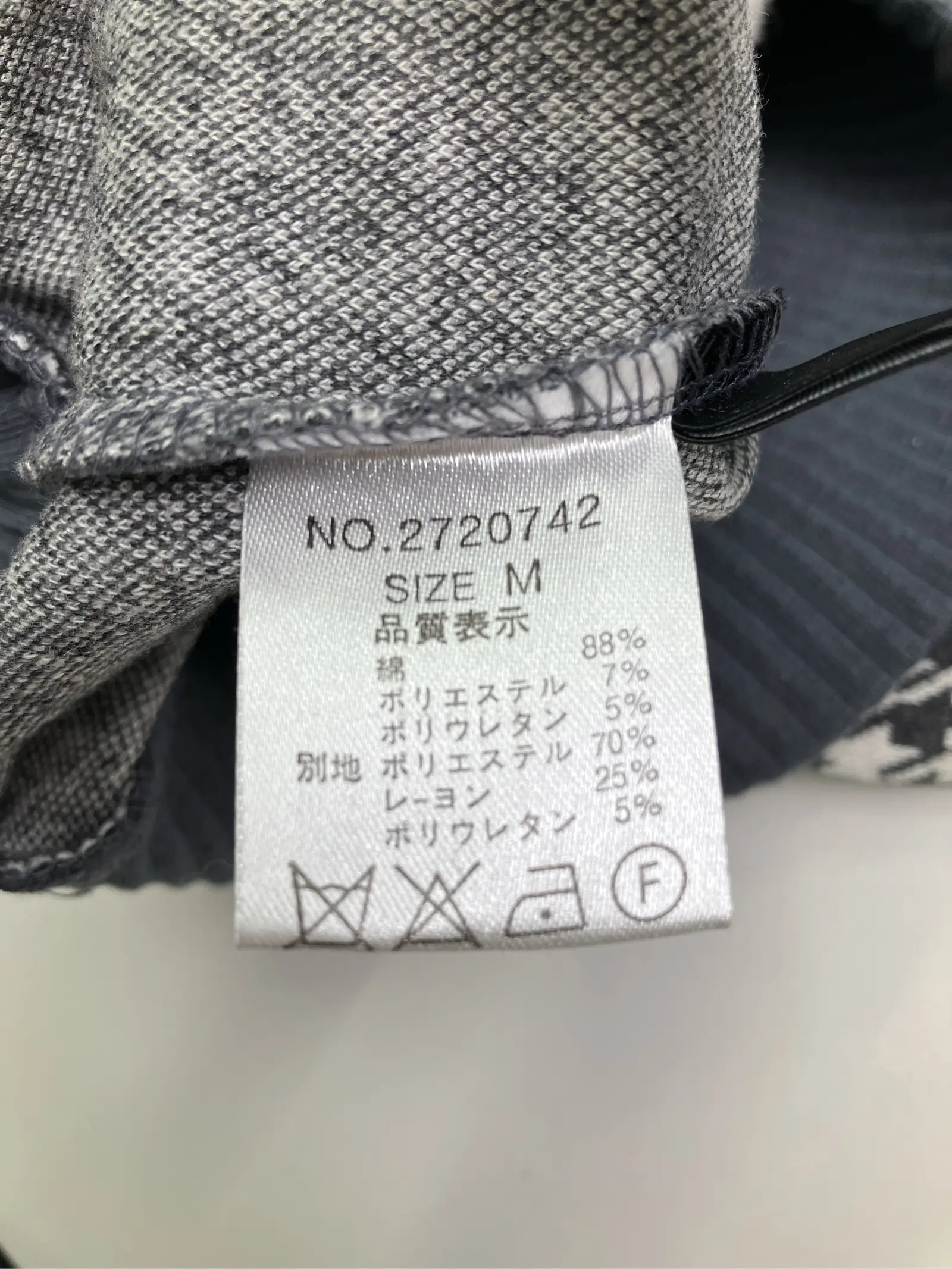 https://r2-worker.digdig.jp/product/523a5a4d-e4d2-4820-86e8-421cad1a730a/0e0dd317-898d-4867-879d-16528a2e16f5