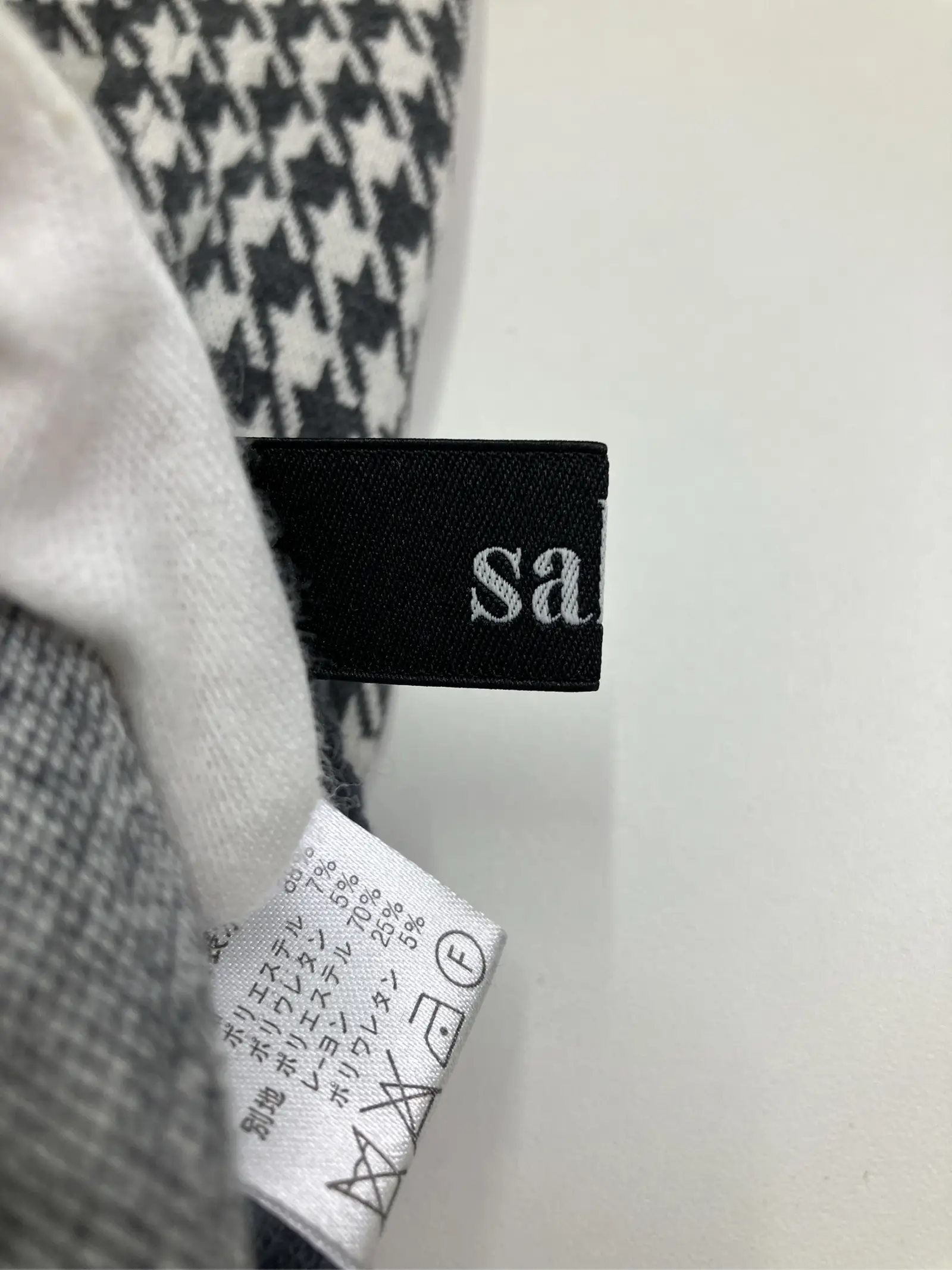 https://r2-worker.digdig.jp/product/523a5a4d-e4d2-4820-86e8-421cad1a730a/49c63653-81db-4a66-baf6-2c7cfb75c348