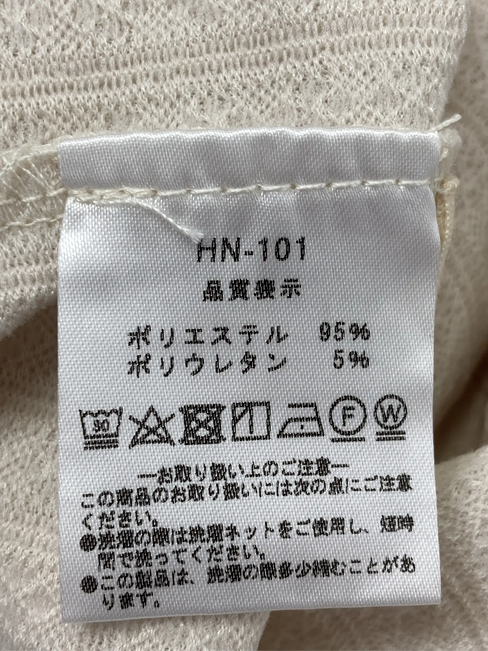 https://r2-worker.digdig.jp/product/523c7c2d-487f-4772-8a2c-1e560dbeda3f/1a0005c4-15c2-4984-add7-a7cb250cbc40