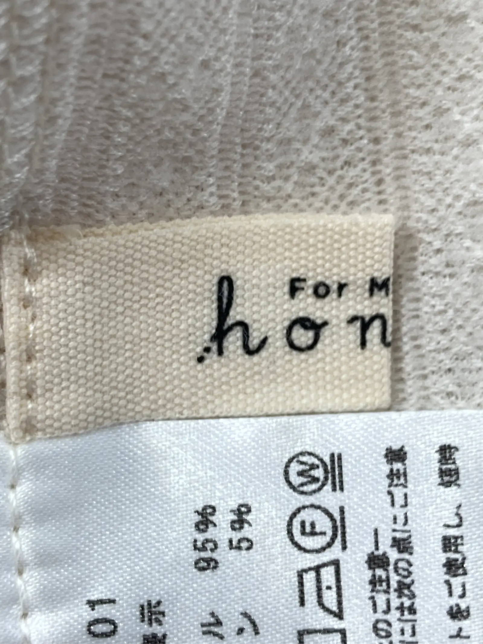 https://r2-worker.digdig.jp/product/523c7c2d-487f-4772-8a2c-1e560dbeda3f/229da448-699c-442d-b133-9c2ecbcaf647
