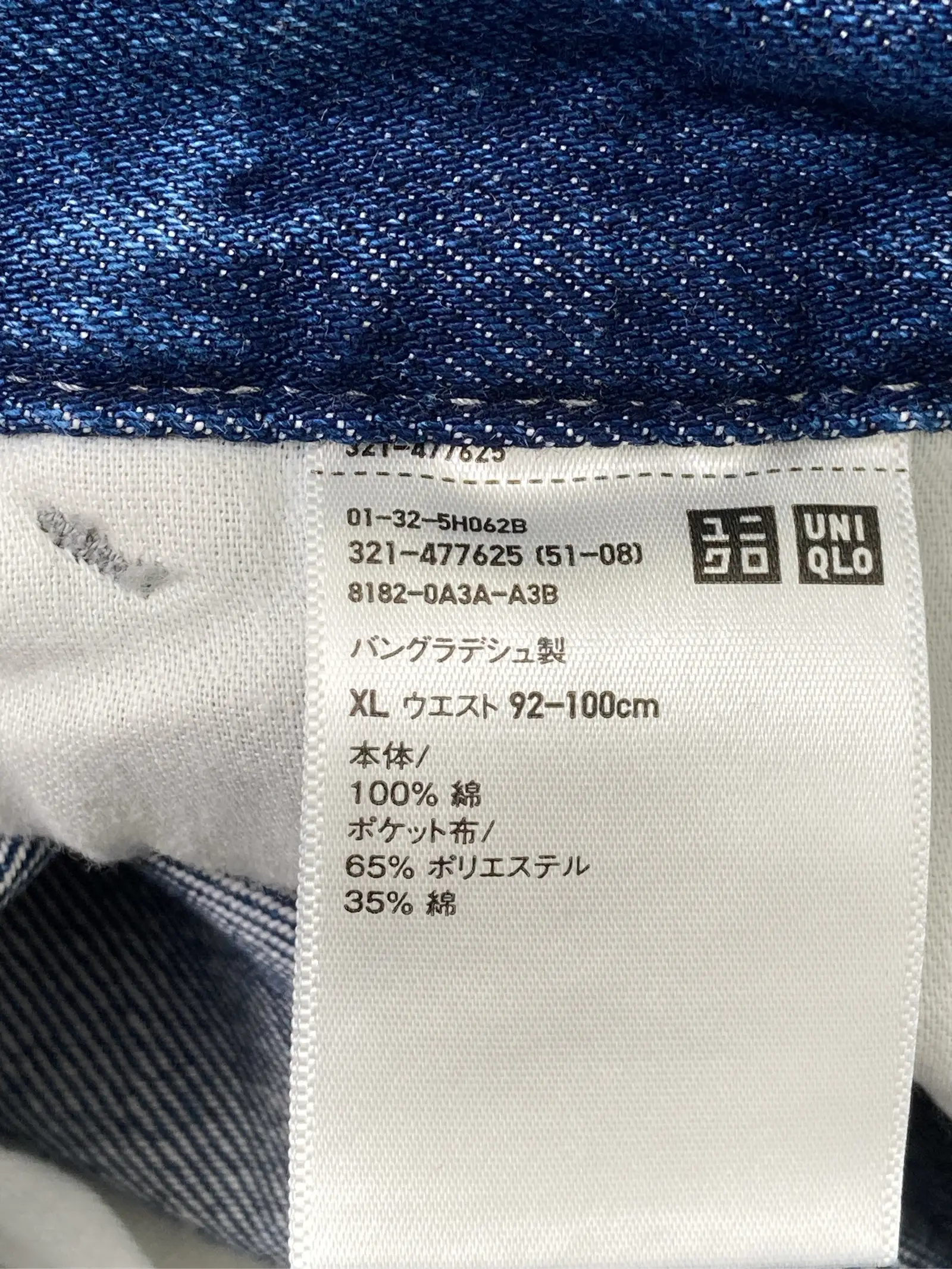 https://r2-worker.digdig.jp/product/523d9536-743c-46a8-8201-803e0171c615/fc918a94-dea4-435c-8dae-2019ce570526