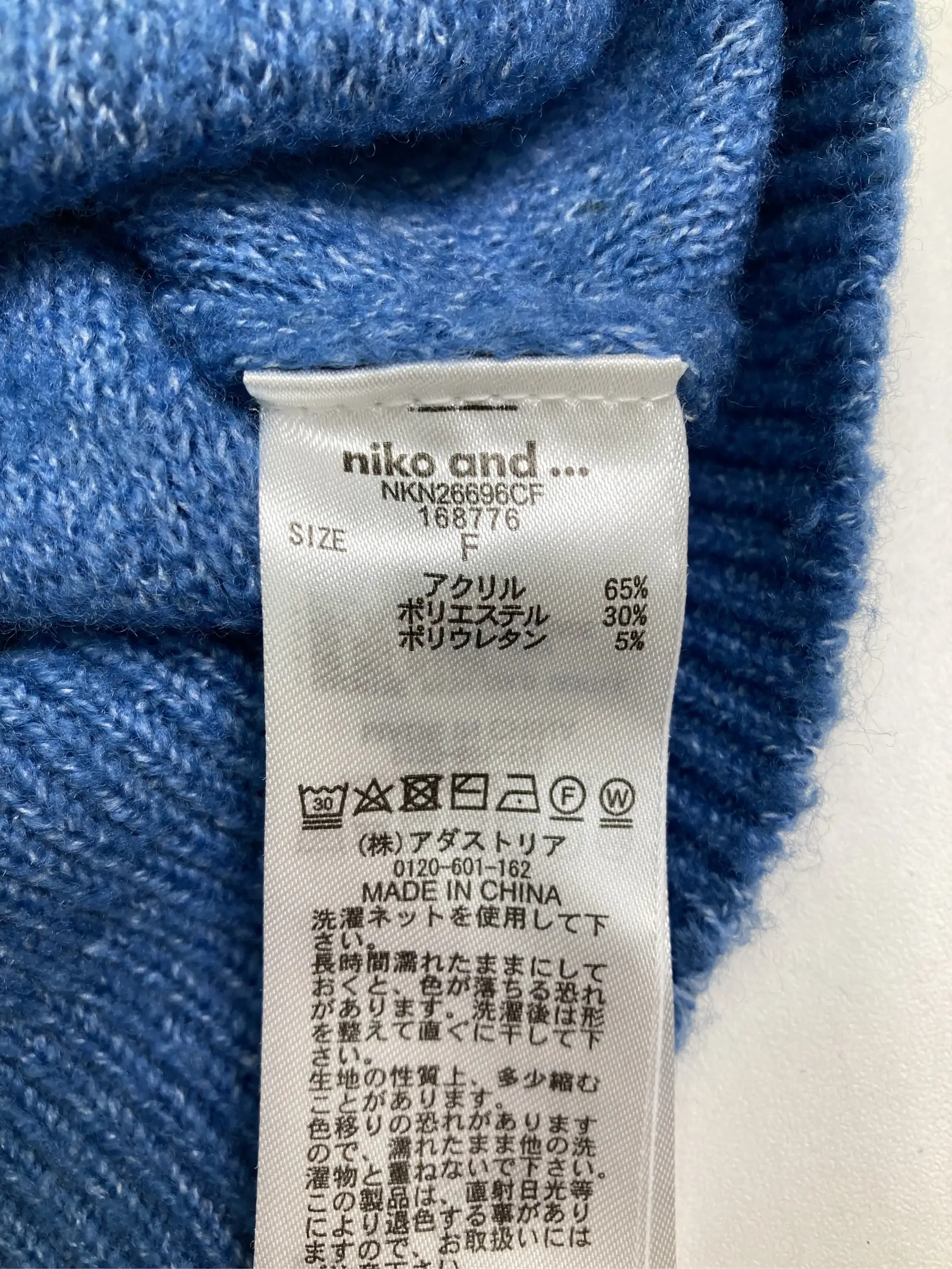 https://r2-worker.digdig.jp/product/523fe632-c14f-4a1a-af4f-a079d58dd30a/39e3002c-4555-441b-877f-144581a1624a