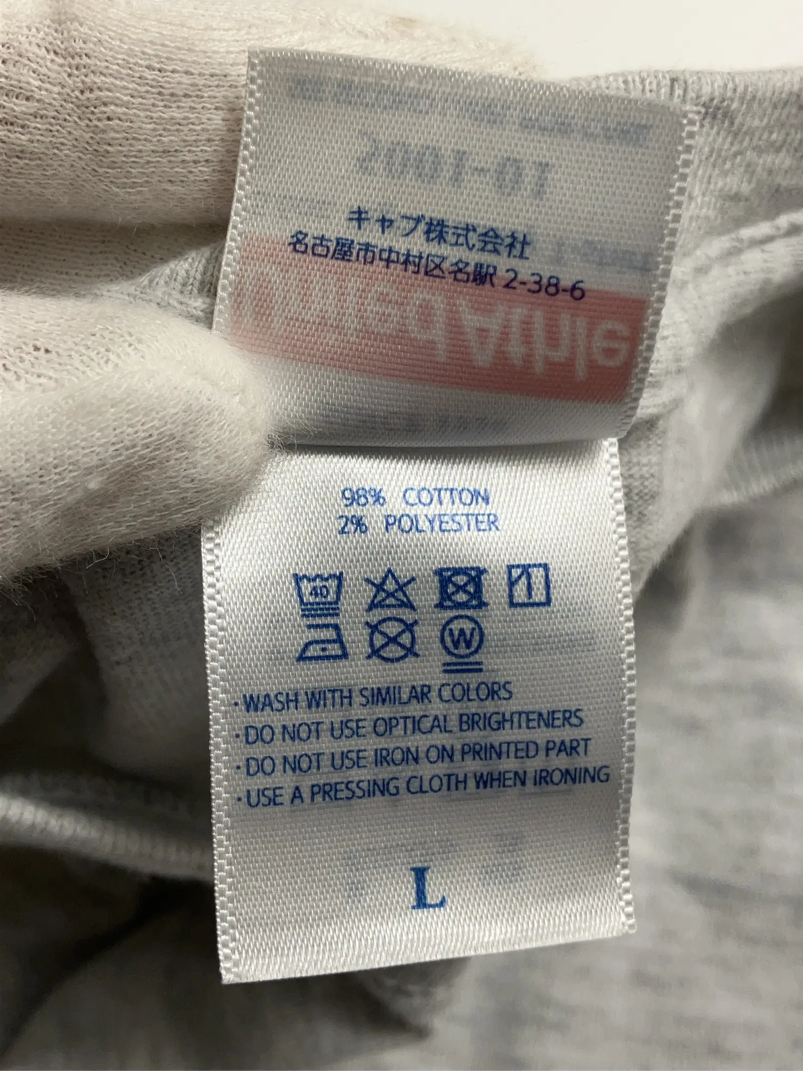 https://r2-worker.digdig.jp/product/523fe8b5-1354-4db6-ba4d-efd2810b36fa/8c6aea53-3e77-4fff-bf50-1131bfede3f4
