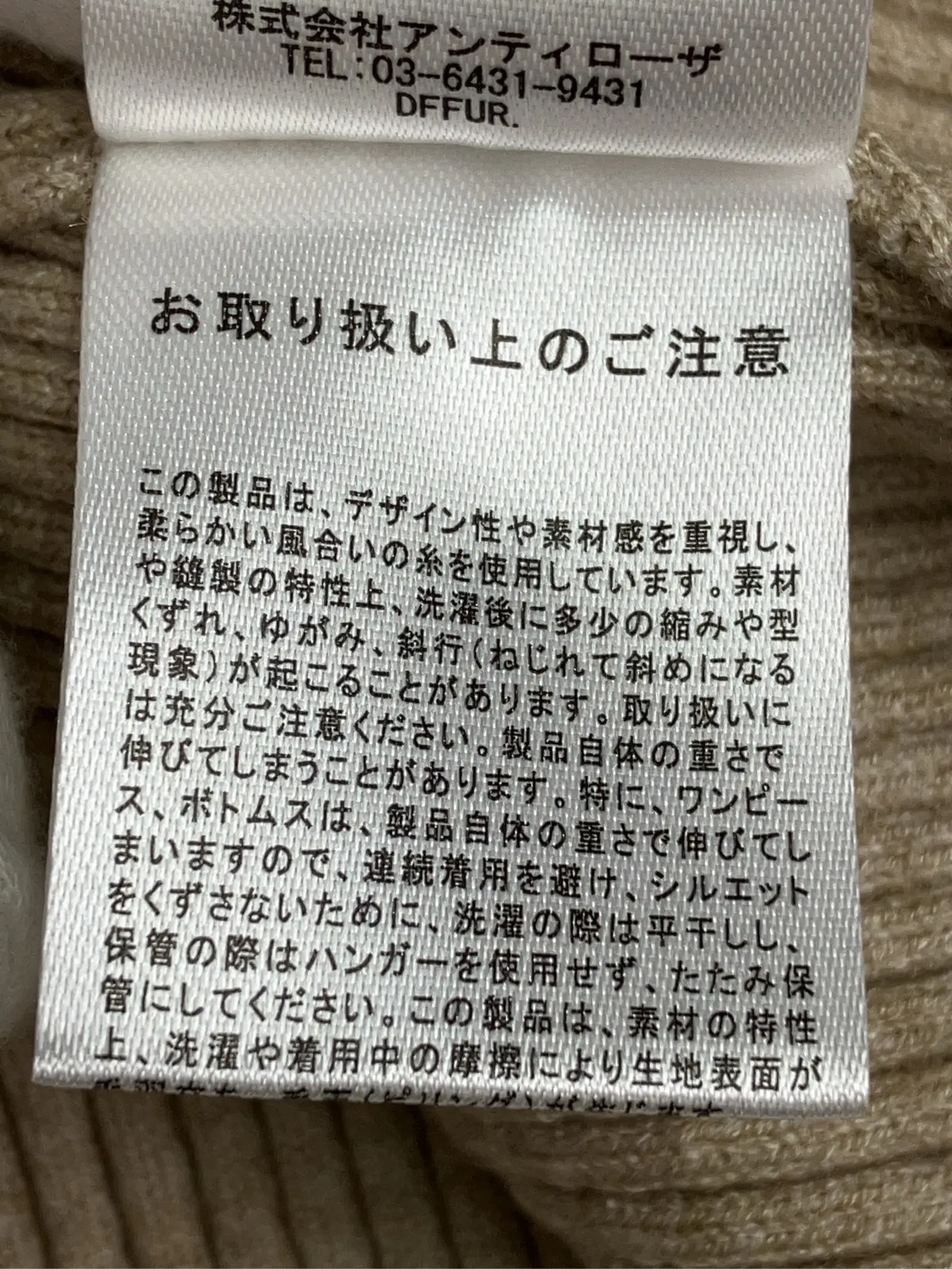 https://r2-worker.digdig.jp/product/52411278-fab6-4ba3-9401-10da55319bb6/220302a7-340c-4ca8-8bf0-2671ecd4a120