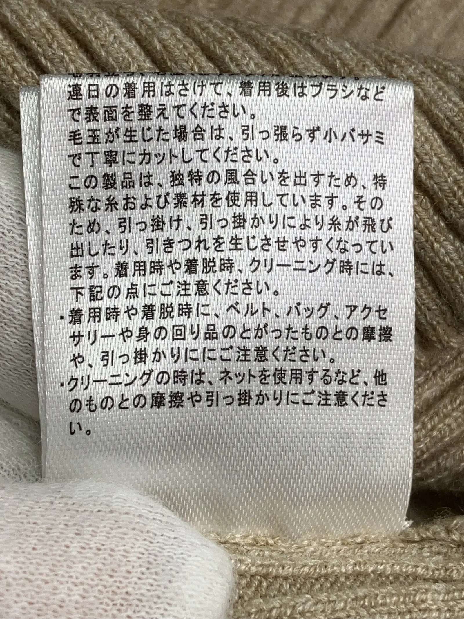 https://r2-worker.digdig.jp/product/52411278-fab6-4ba3-9401-10da55319bb6/6df70de7-dc53-4c2b-b1d9-8899ecd3d1b0