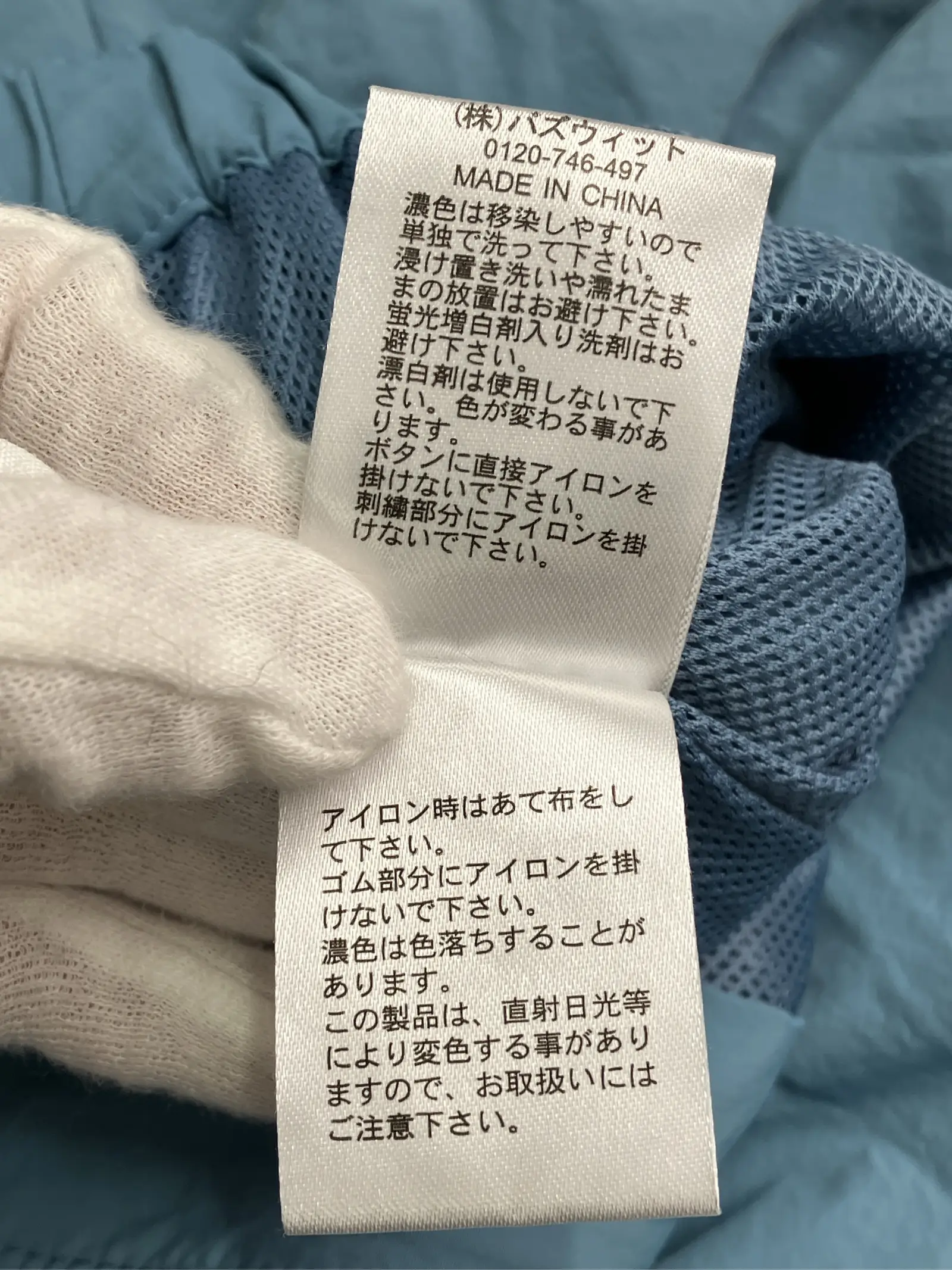 https://r2-worker.digdig.jp/product/52417402-7d53-4cbb-ba35-d87e06d6ef14/152037ea-4944-45d4-9dde-1bf5e6ac3022