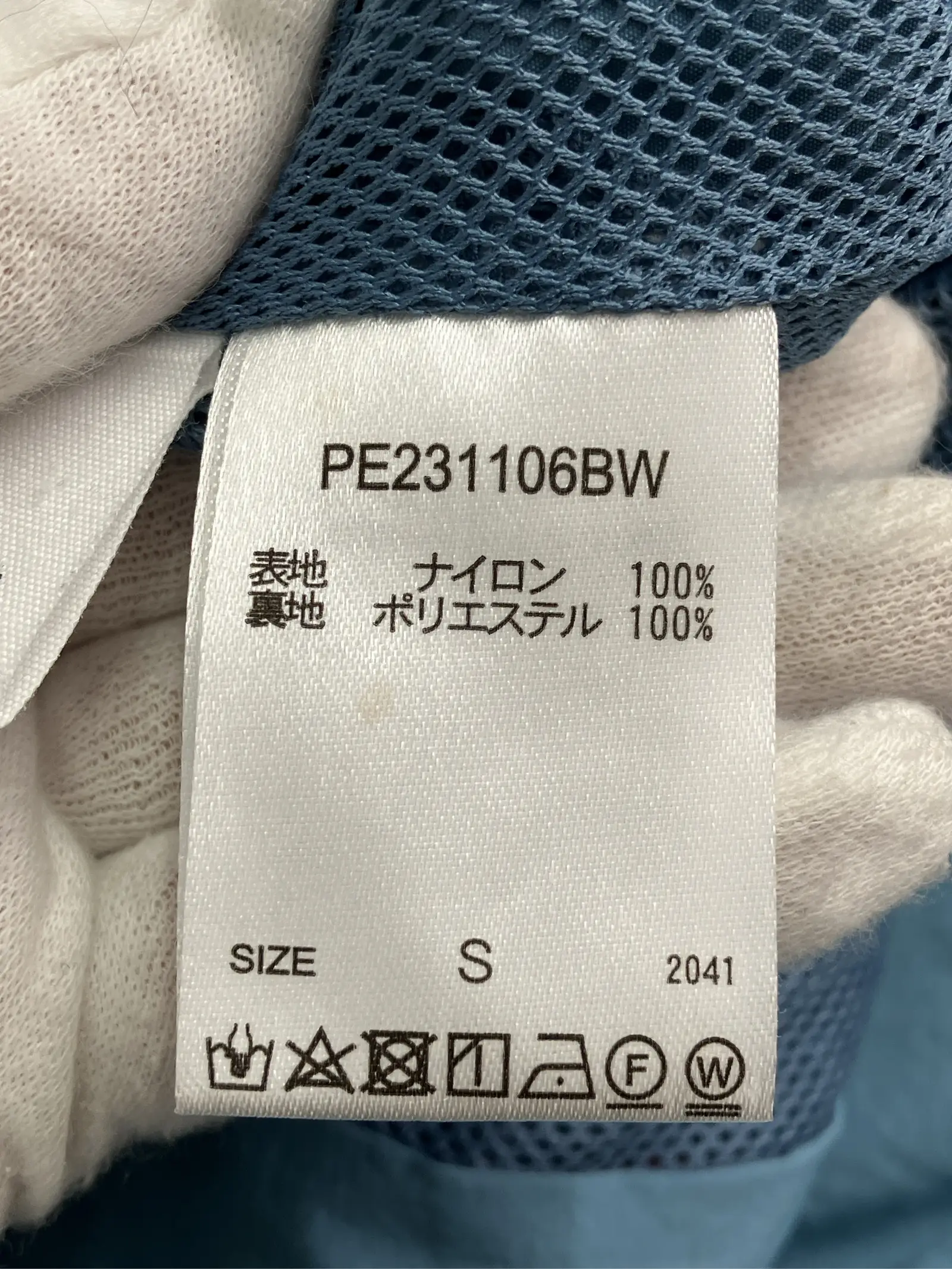 https://r2-worker.digdig.jp/product/52417402-7d53-4cbb-ba35-d87e06d6ef14/628d7e0e-c023-4c11-a552-6ce27e627069