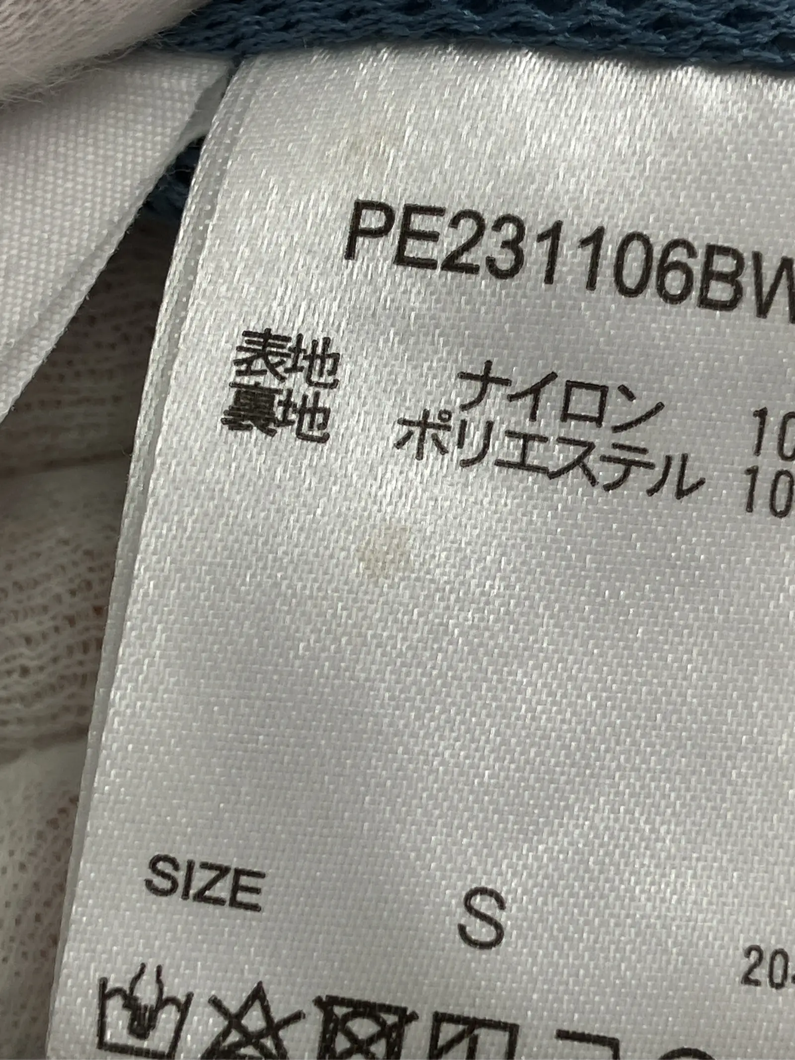 https://r2-worker.digdig.jp/product/52417402-7d53-4cbb-ba35-d87e06d6ef14/8d0b59c9-4466-47d9-a470-1e15c4aeef43