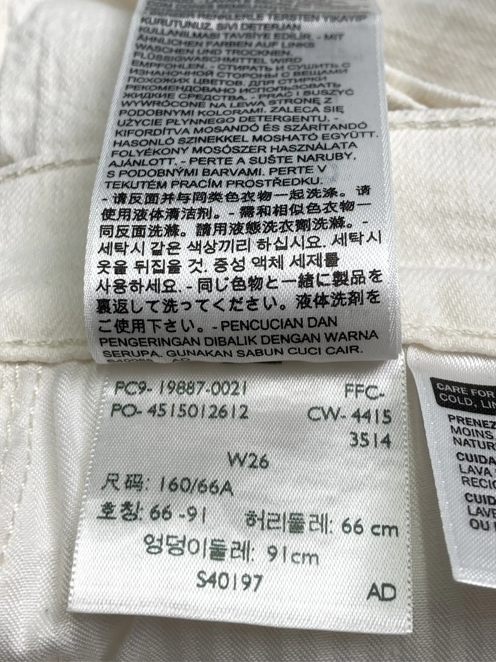 https://r2-worker.digdig.jp/product/5242748c-abed-4031-a96e-b7da43886d16/864a81aa-e11a-4e64-a811-139d80c8e745