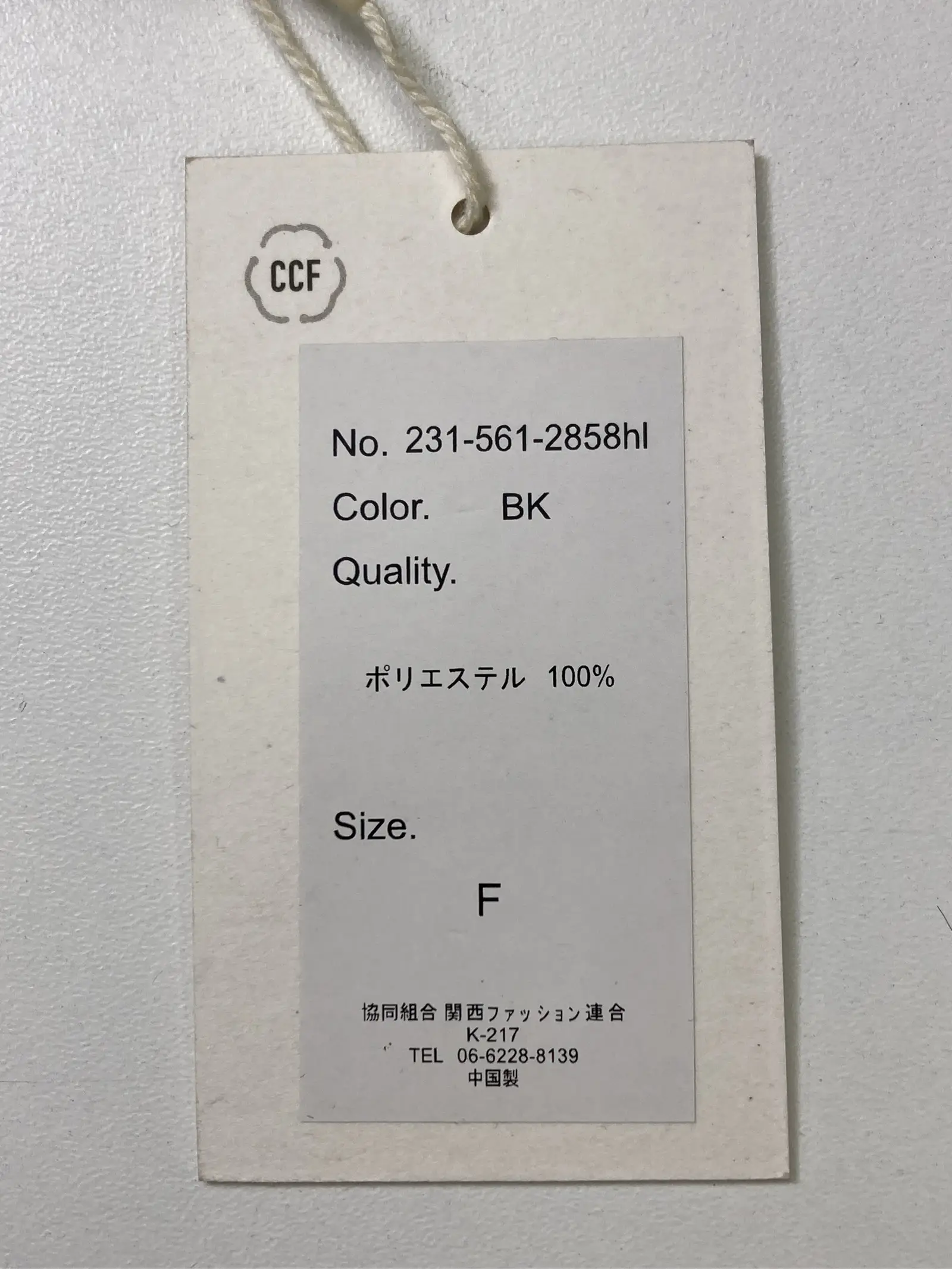 https://r2-worker.digdig.jp/product/52437113-bb7b-49b5-9fde-a1ddfa6db992/563d4aca-e913-487f-8dbc-5c8efaa7d658