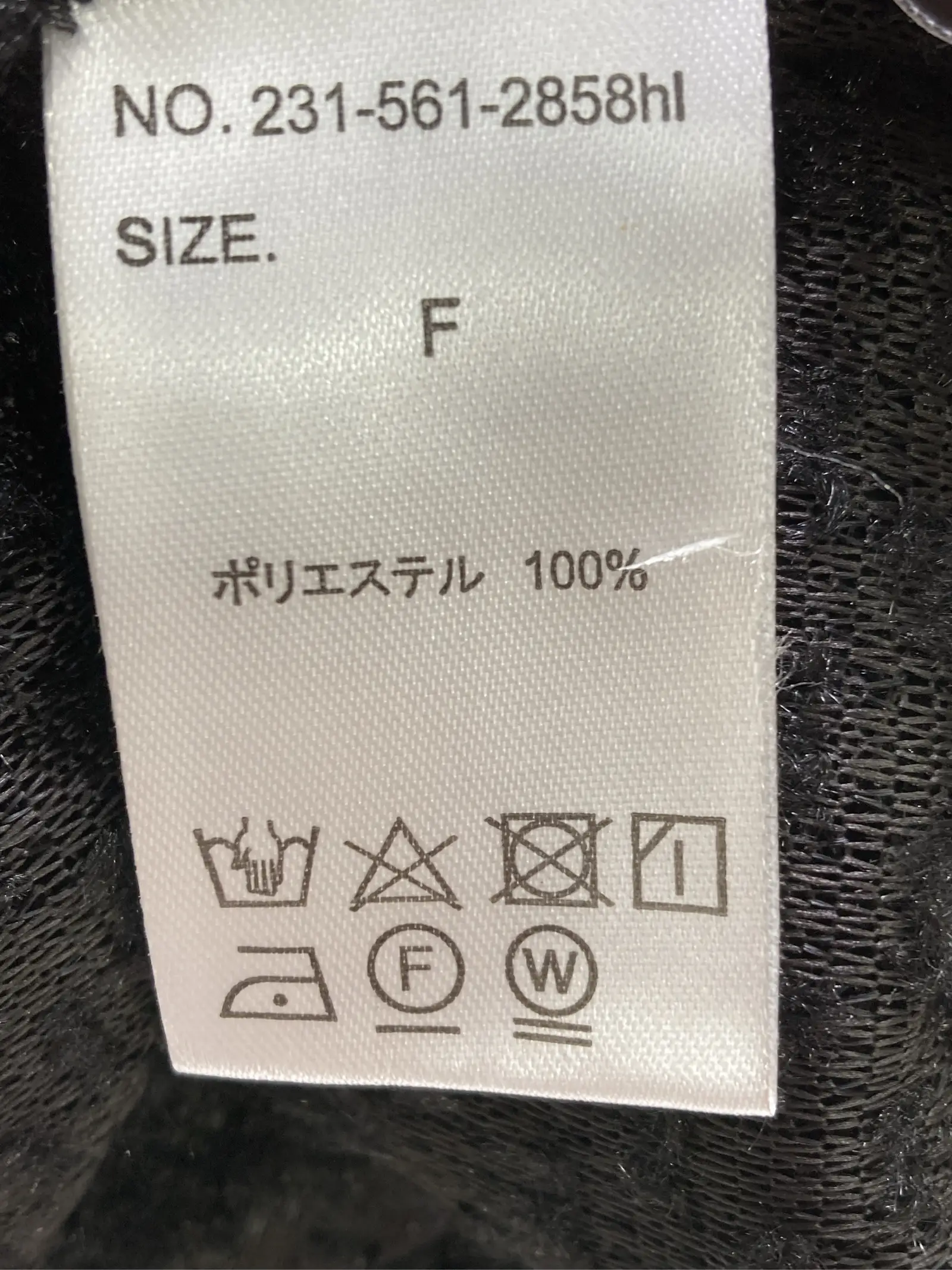 https://r2-worker.digdig.jp/product/52437113-bb7b-49b5-9fde-a1ddfa6db992/bebbbc5b-8b20-4df3-8188-79107cccad58