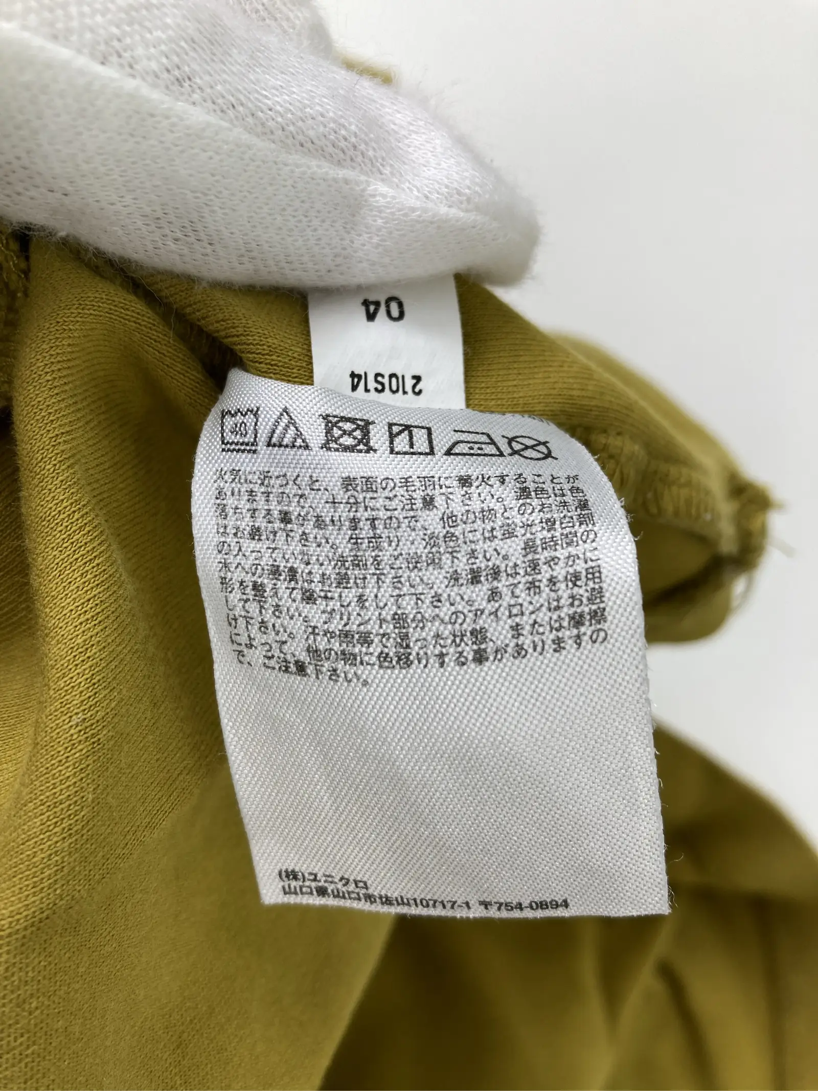 https://r2-worker.digdig.jp/product/5243b391-b1d8-4876-a573-6ef90697e951/51648cb3-4950-497e-beec-89b7bb4718d4