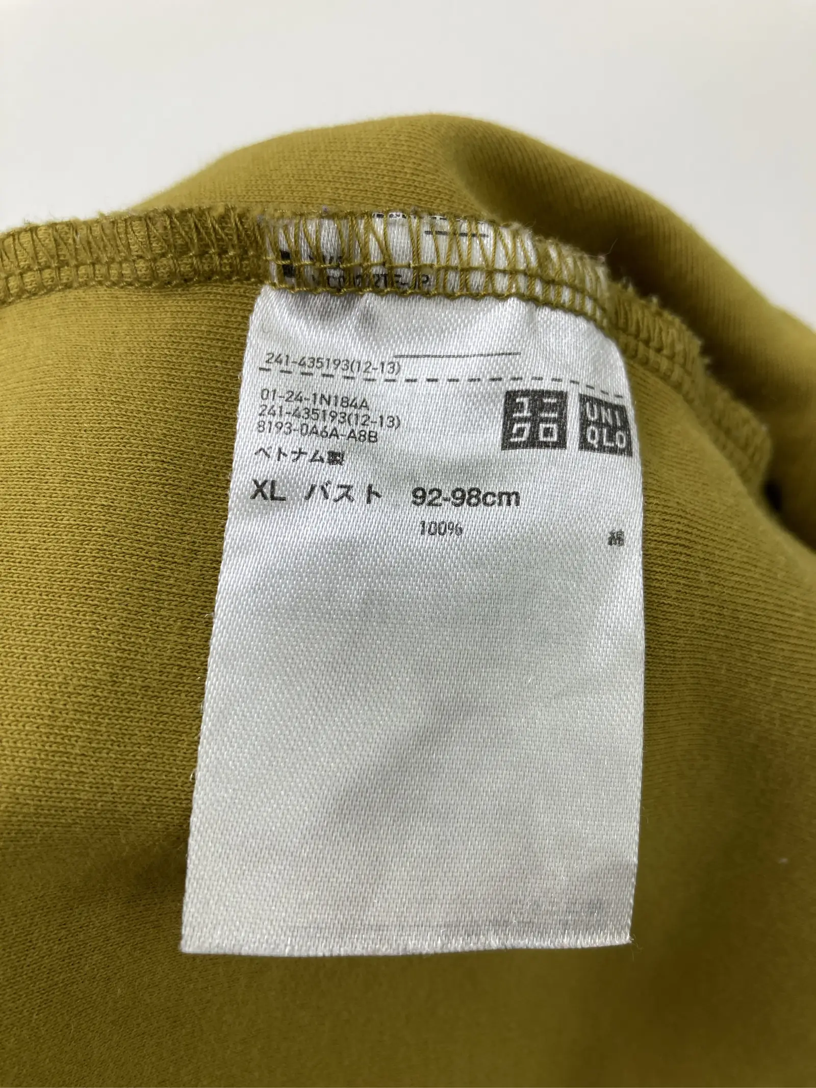 https://r2-worker.digdig.jp/product/5243b391-b1d8-4876-a573-6ef90697e951/c2be862e-ea92-4fdf-b63d-bb93e16ec205