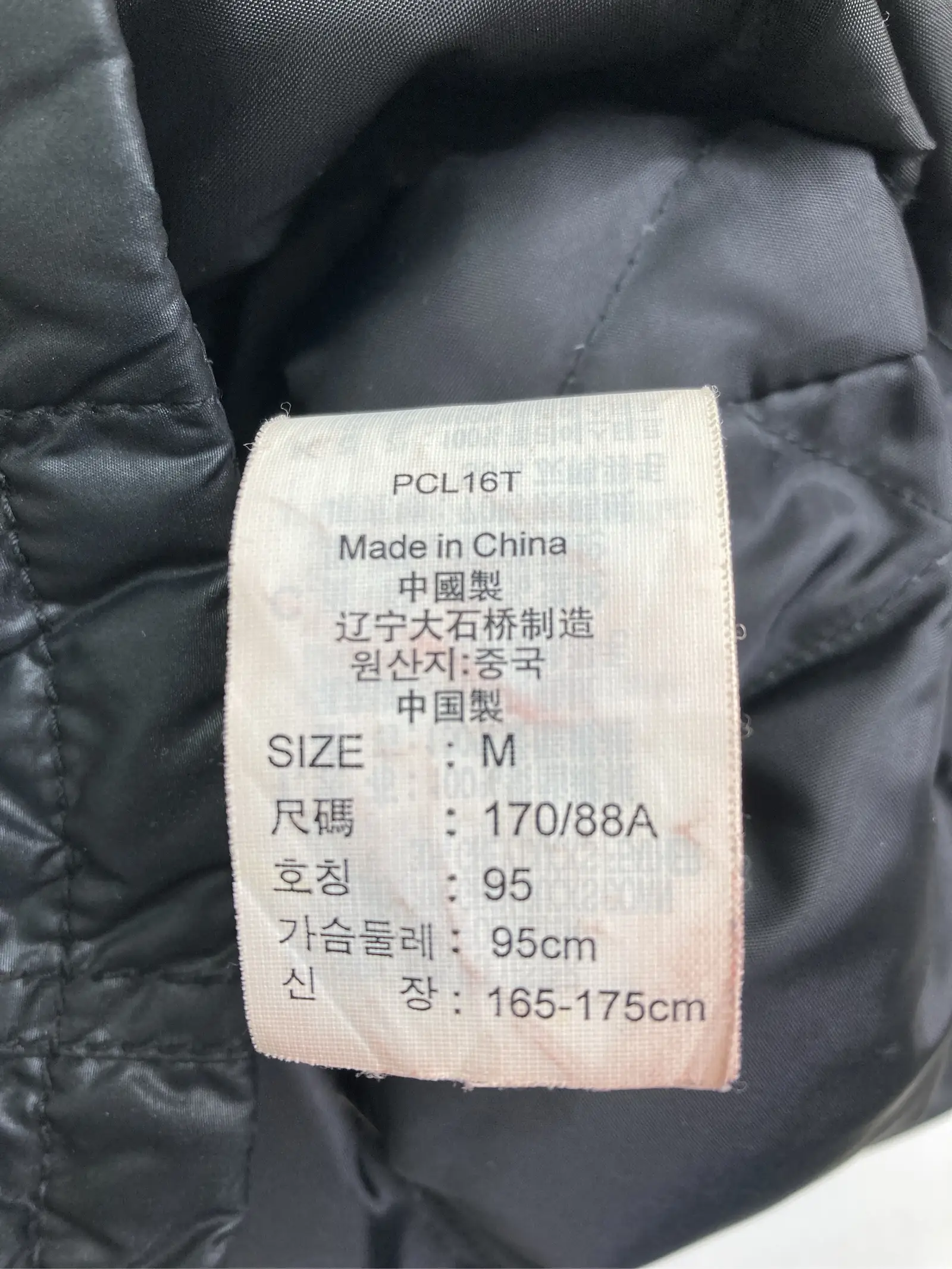 https://r2-worker.digdig.jp/product/5245cbde-cda5-4d71-9428-8856a7ca068c/9a8605b2-a179-489a-90d8-f8c9bab9afd7