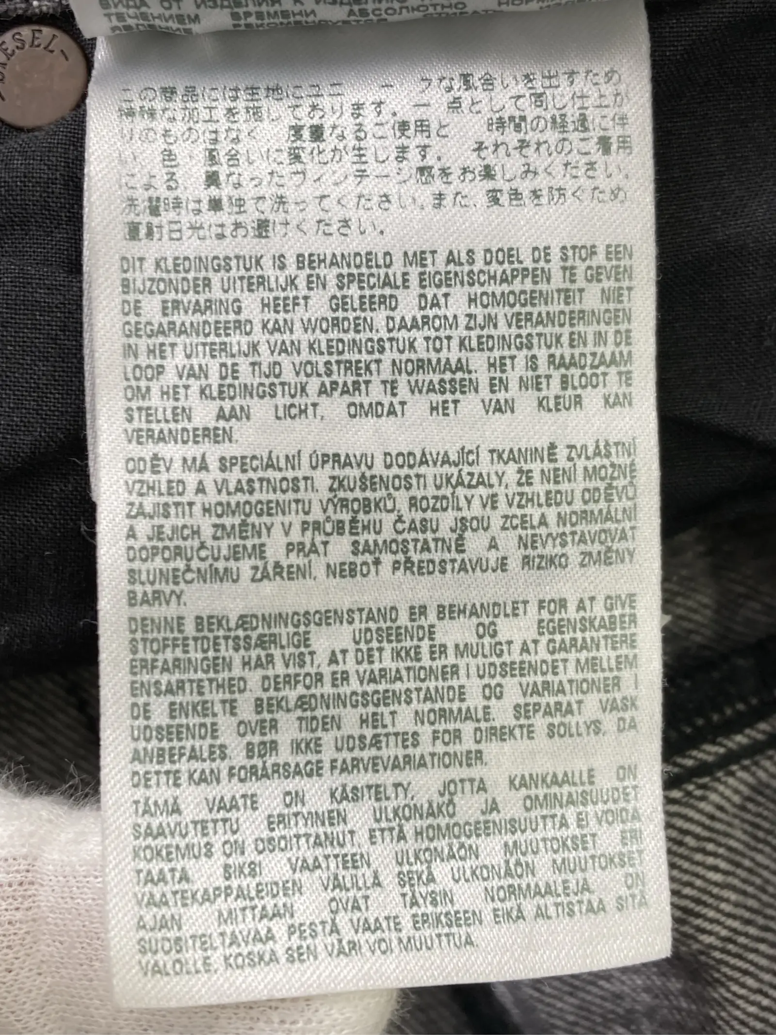 https://r2-worker.digdig.jp/product/524606ad-3cb4-41e3-80e9-d849ee58f407/fefae9e8-9817-4319-be2a-6bc924cadc14