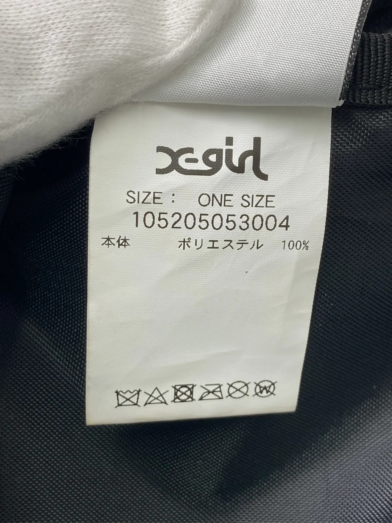 https://r2-worker.digdig.jp/product/524688bc-0236-488c-8047-983cf07d608e/4f670e02-1e87-411d-9e1d-16420a6d92e7