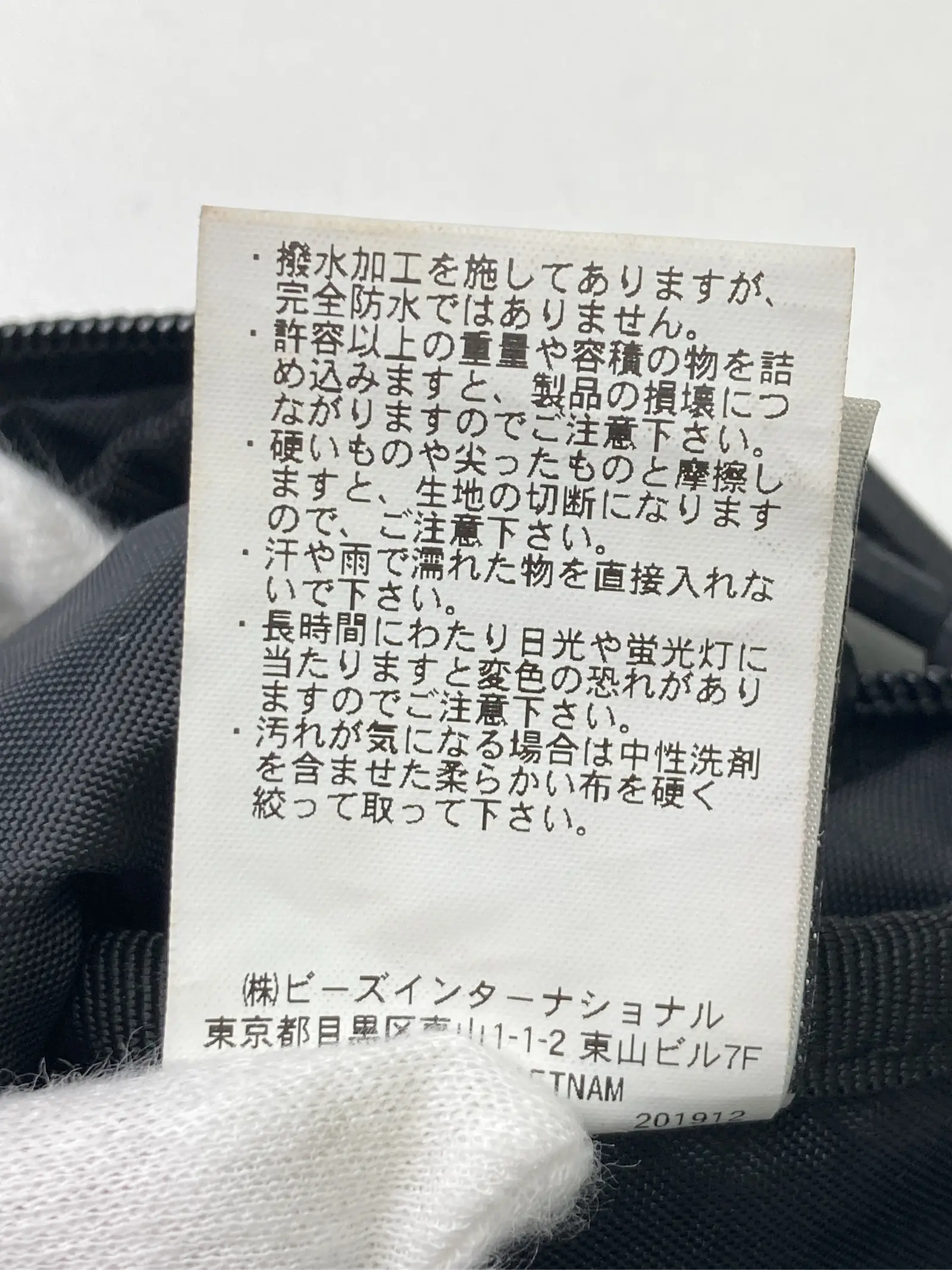 https://r2-worker.digdig.jp/product/524688bc-0236-488c-8047-983cf07d608e/96fbaba9-9756-4caa-855f-1d3f7eec8649