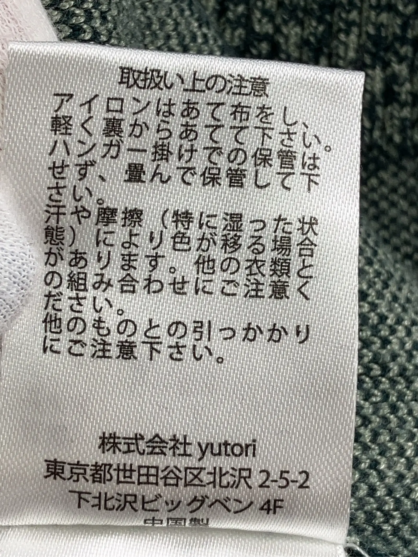 https://r2-worker.digdig.jp/product/52469411-34f2-433b-9a30-dfab3a6d83a4/756709e0-be84-4f79-a020-b6d888c35fbd