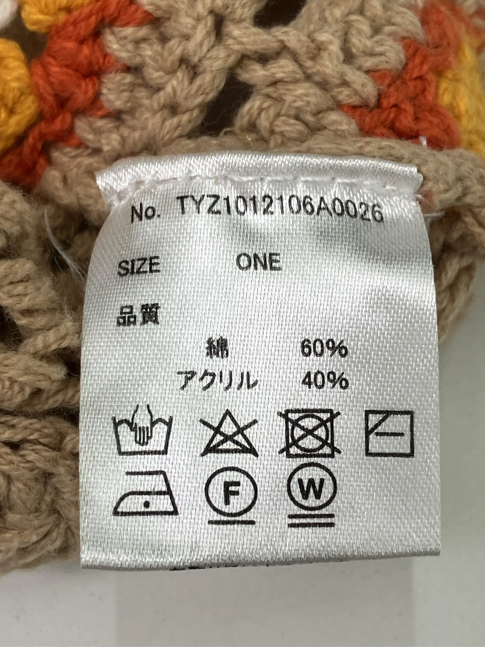 https://r2-worker.digdig.jp/product/52486bc1-5db1-4ce7-8e20-f826eba93e7b/996a511d-757e-4a02-b4c7-dedbe66eaf20