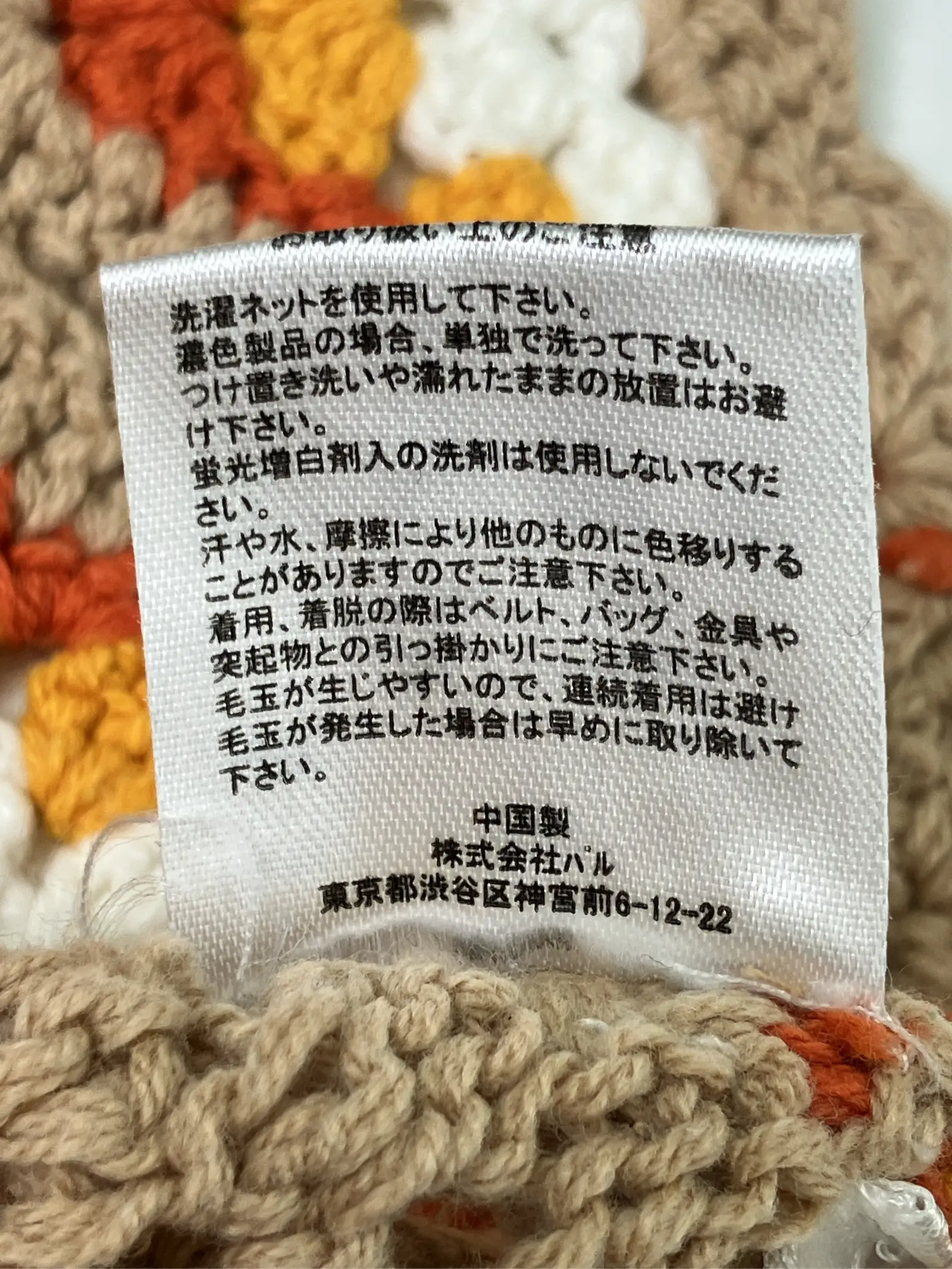 https://r2-worker.digdig.jp/product/52486bc1-5db1-4ce7-8e20-f826eba93e7b/fc652bb9-8f2c-42df-b474-1a5426d2779d