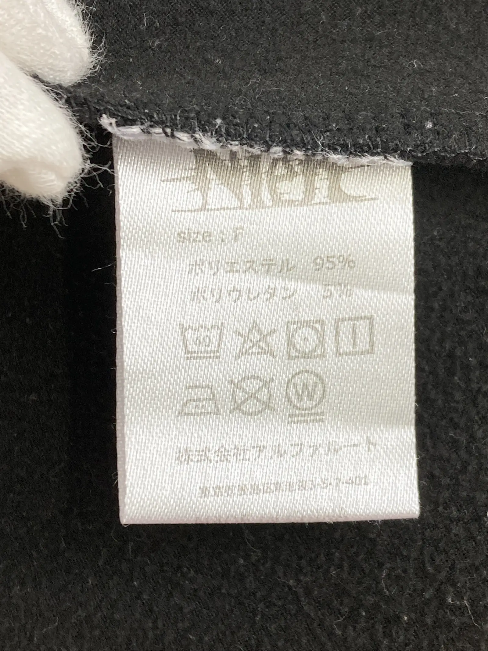 https://r2-worker.digdig.jp/product/5248943d-7832-462b-a155-91ff607d7276/68bfbd8d-7ef6-4779-8fd2-a5ce0ca4c20d