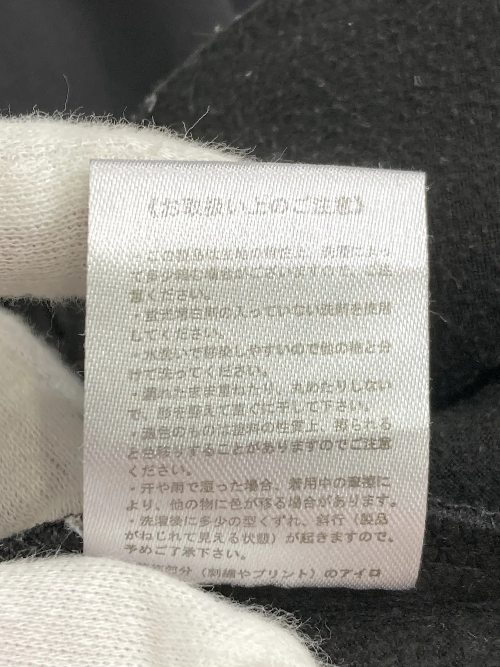 https://r2-worker.digdig.jp/product/5248943d-7832-462b-a155-91ff607d7276/6eacd755-ebe4-4b5d-affa-29551b67890a