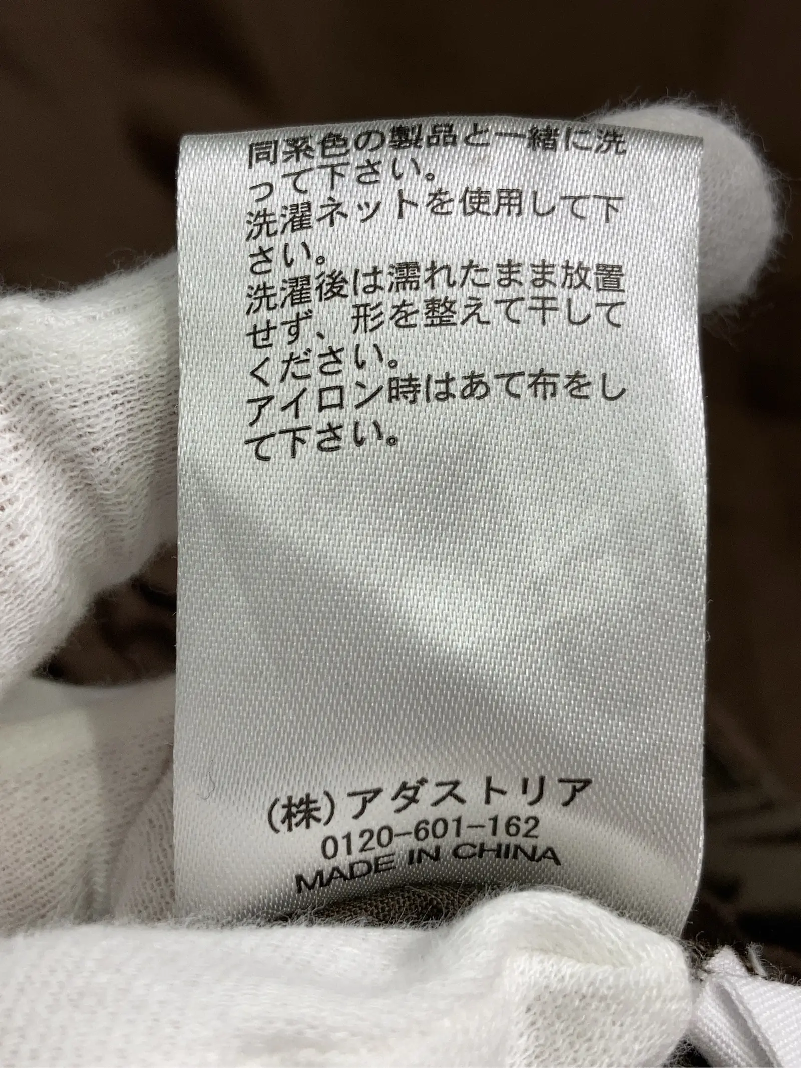 https://r2-worker.digdig.jp/product/5248a098-295a-40ce-966a-6967744b2aaa/ad74a89b-3894-4bd9-99a7-086d23e2726a