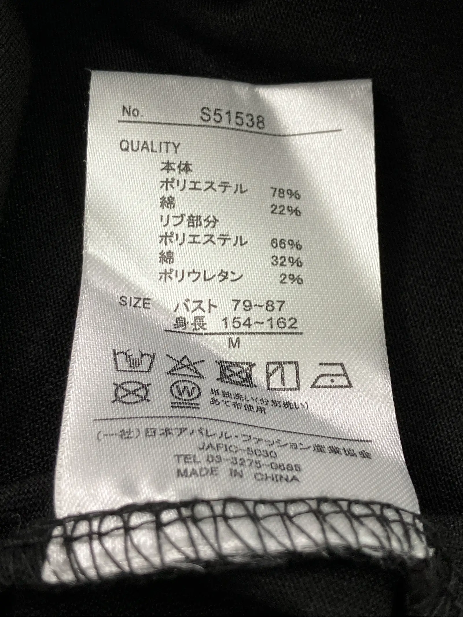https://r2-worker.digdig.jp/product/5248d29b-ccee-4713-8e8a-39fdb0c1bed7/016450fa-22e5-4544-baee-dba58efb8e59