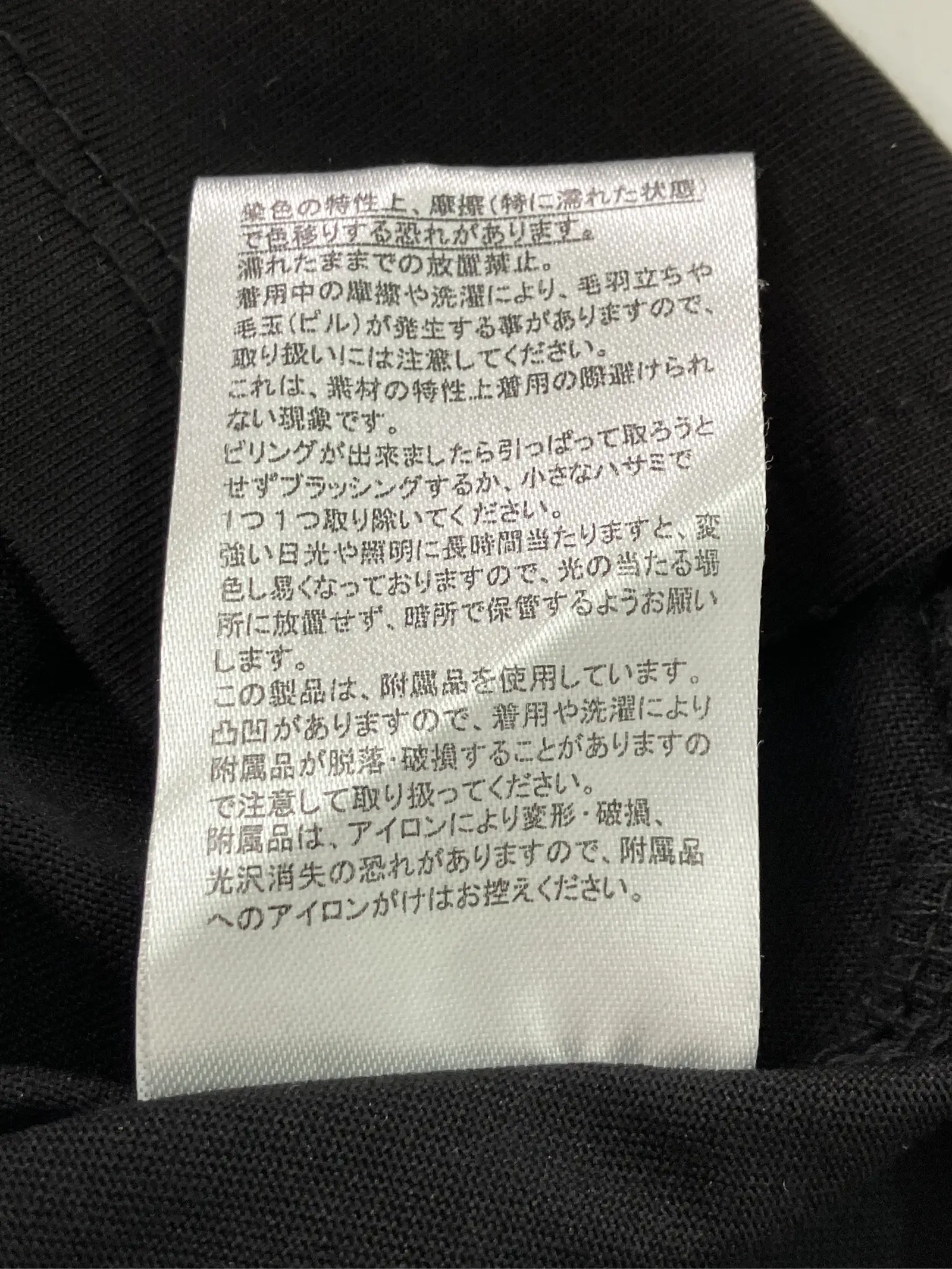 https://r2-worker.digdig.jp/product/5248d29b-ccee-4713-8e8a-39fdb0c1bed7/16a6f293-b84c-4ccc-a2b6-948f44fbb696