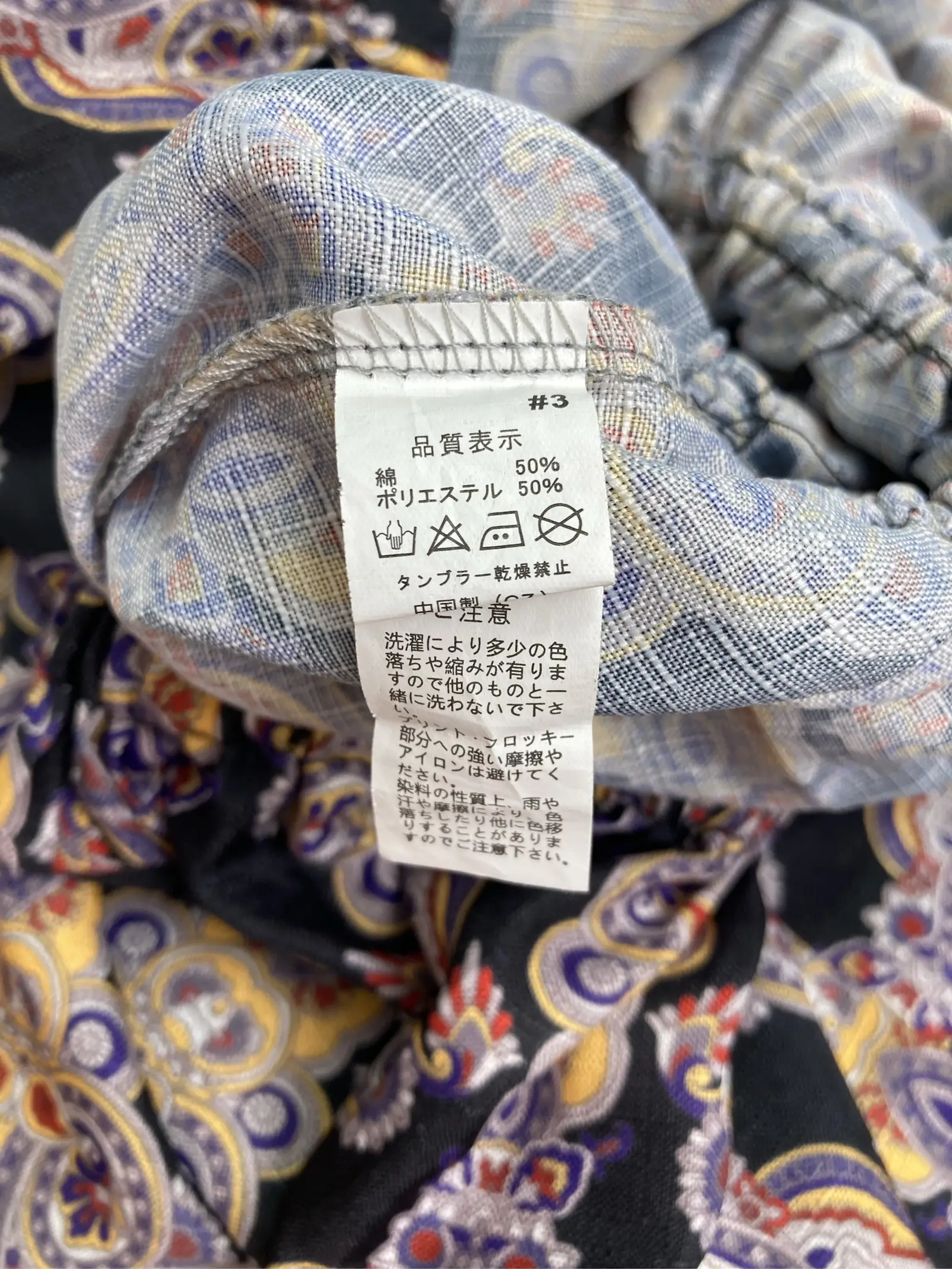 https://r2-worker.digdig.jp/product/524bd55d-47fd-43f5-8a48-d52c46ed6889/8e64112f-b470-46d3-a9af-5955d53337c3
