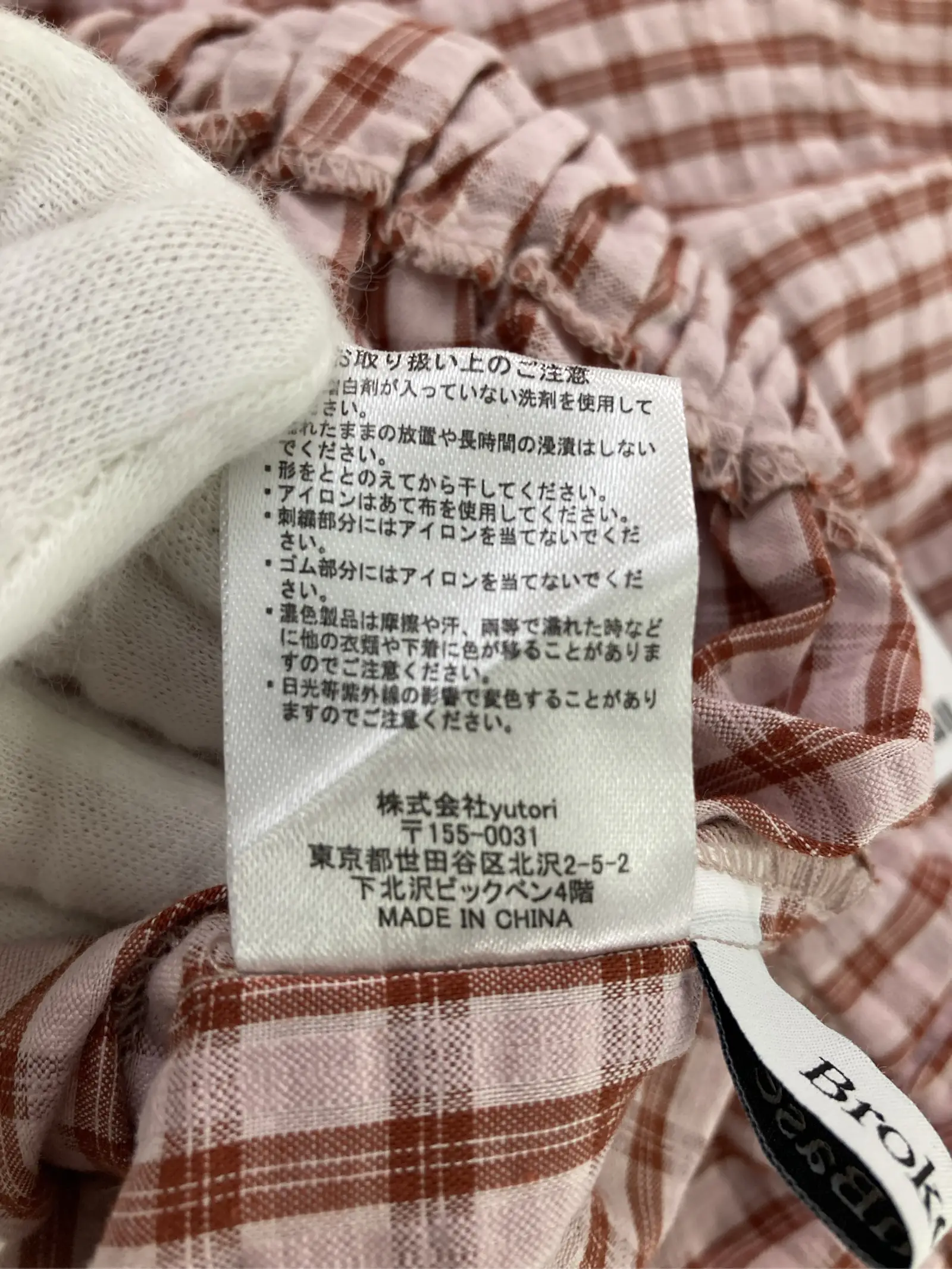 https://r2-worker.digdig.jp/product/524e02fd-c1fa-4a87-a390-74062c9402fb/089d6334-5c03-47da-a8e7-2b952b659aef